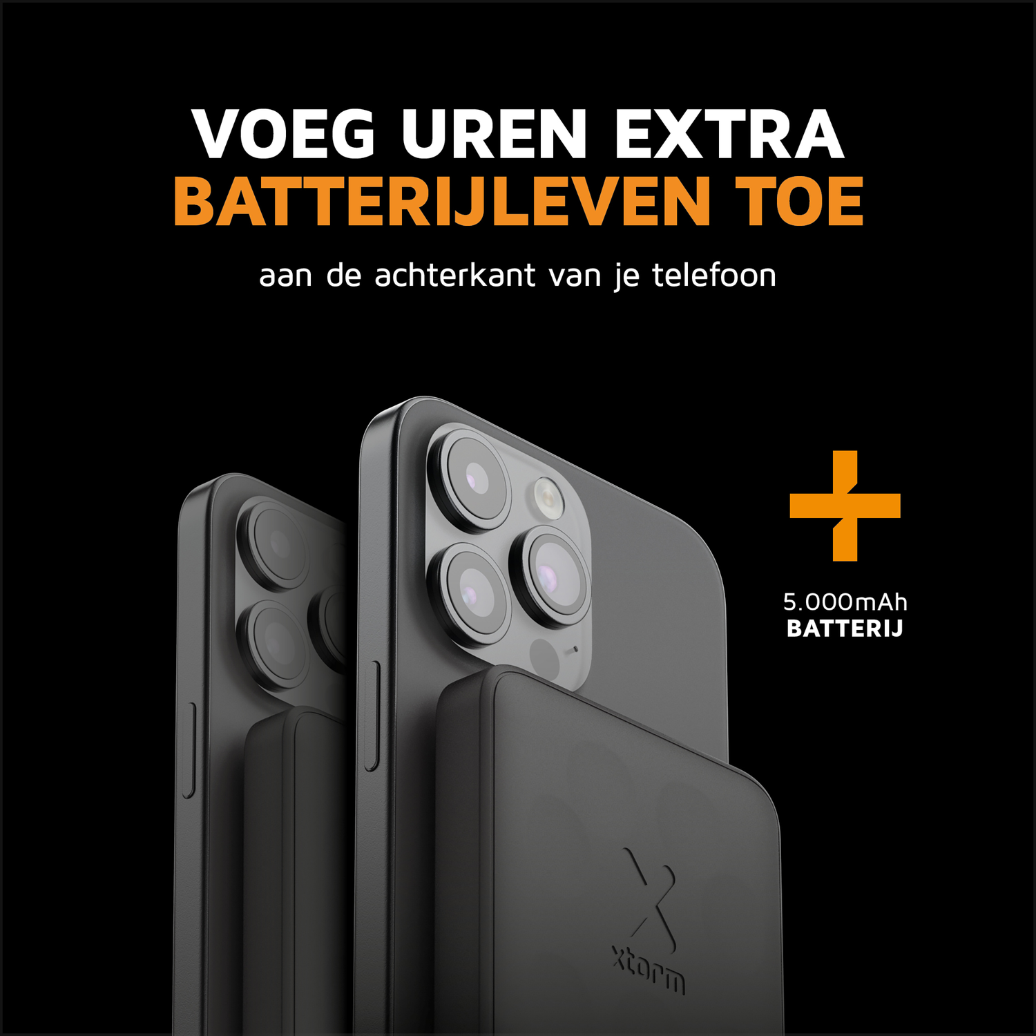 Two black smartphones with a black battery pack. Plus symbol and text.