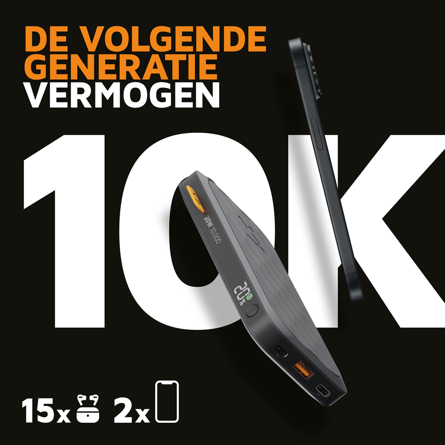 A black power bank and smartphone on a black background with text.