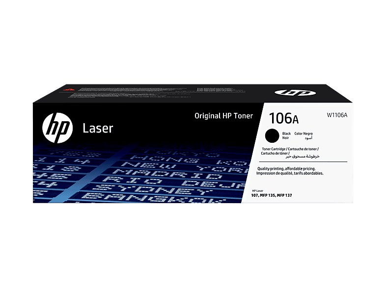 HP Toner 106A W1106A
