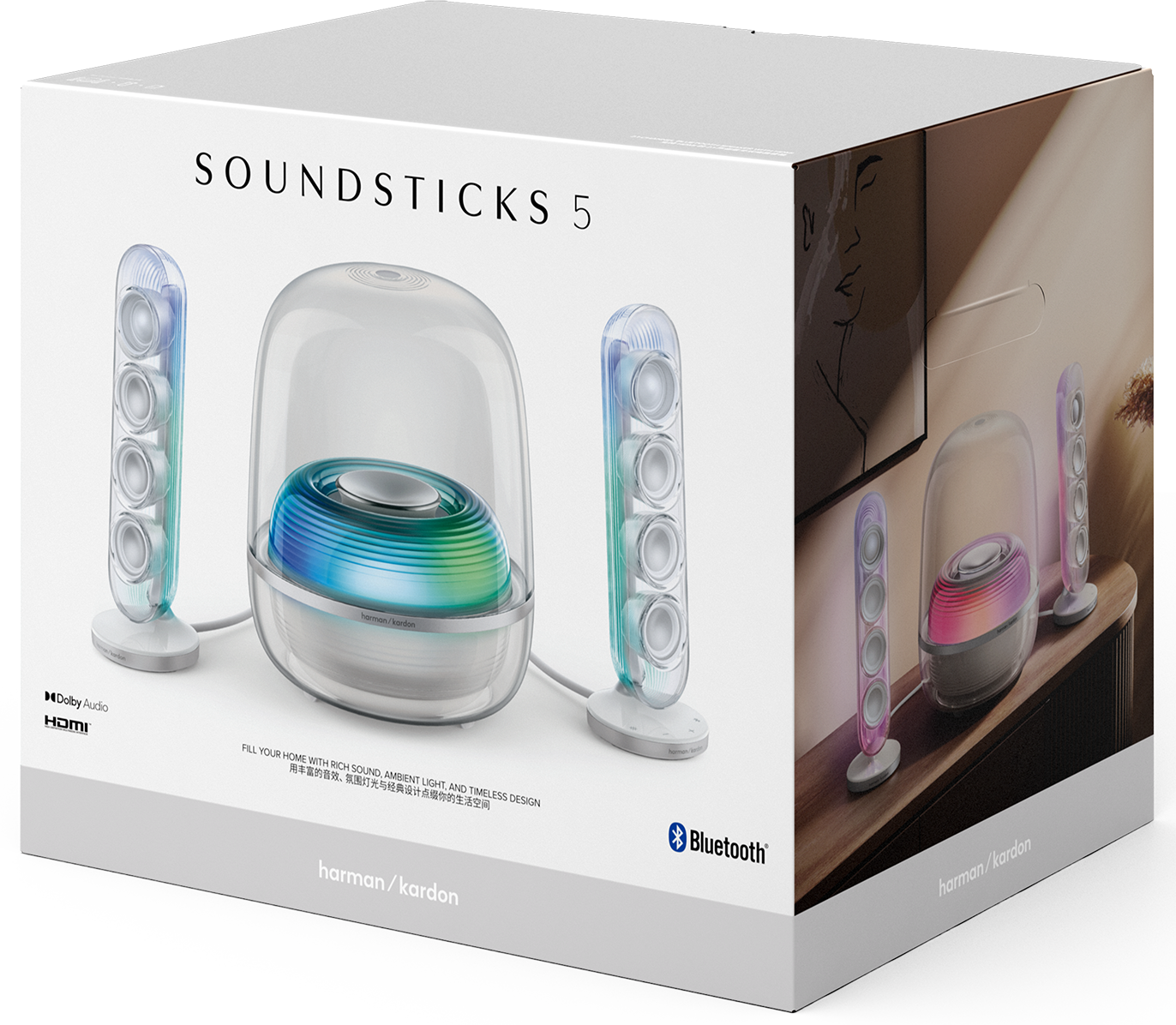 Soundsticks 5 két oszlopos hangszóróval és világító mélynyomóval.
