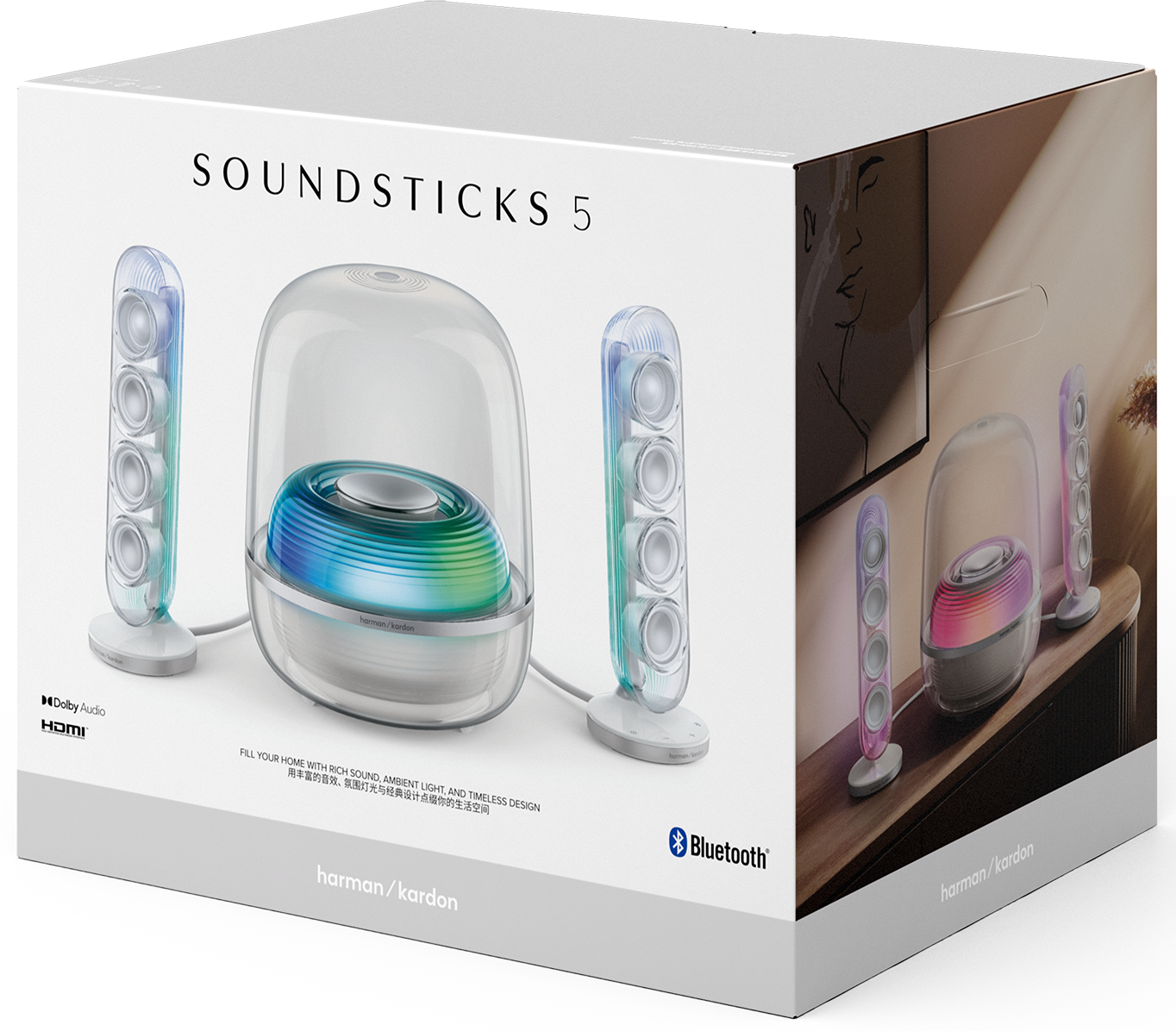 Soundsticks 5 hangszórók világítással és subwooferrel csomagolva.