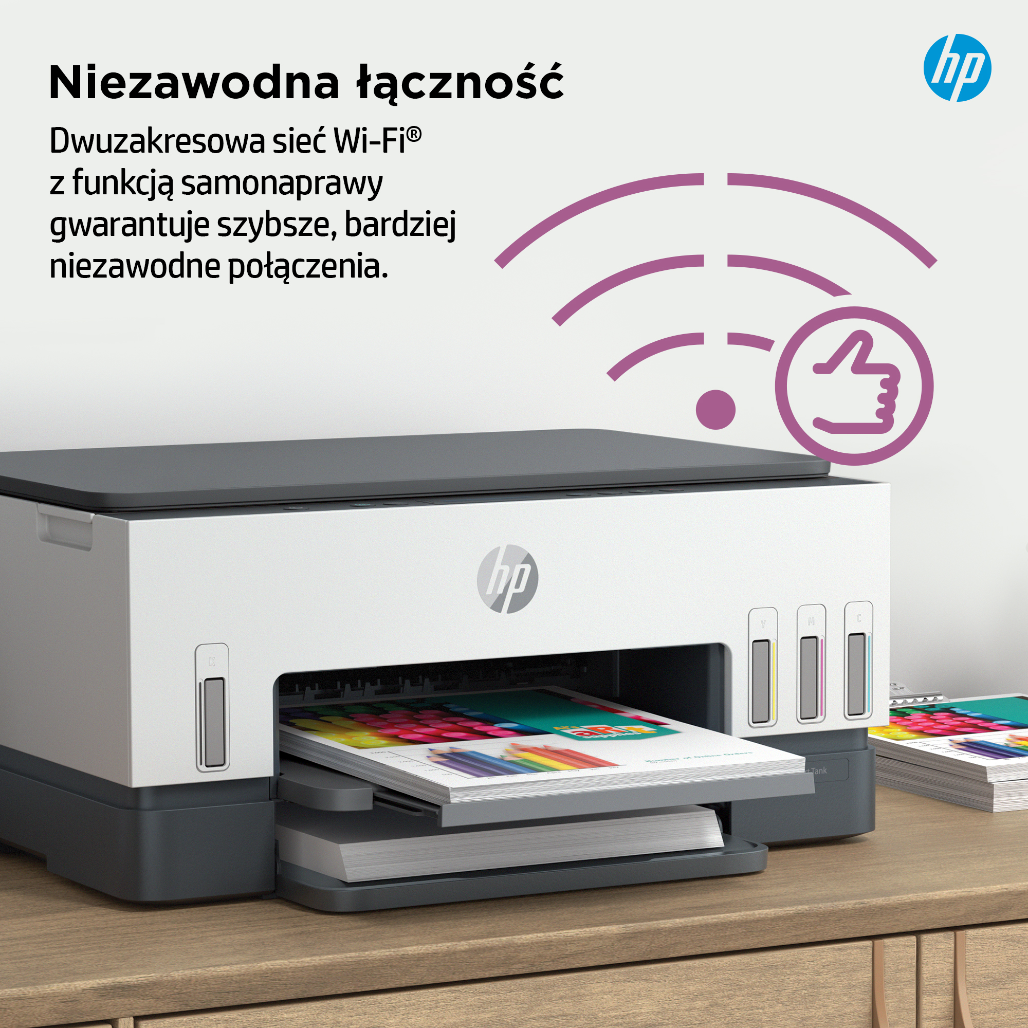 Drukarka HP z symbolem Wi-Fi i grafiką kciuka w górę.