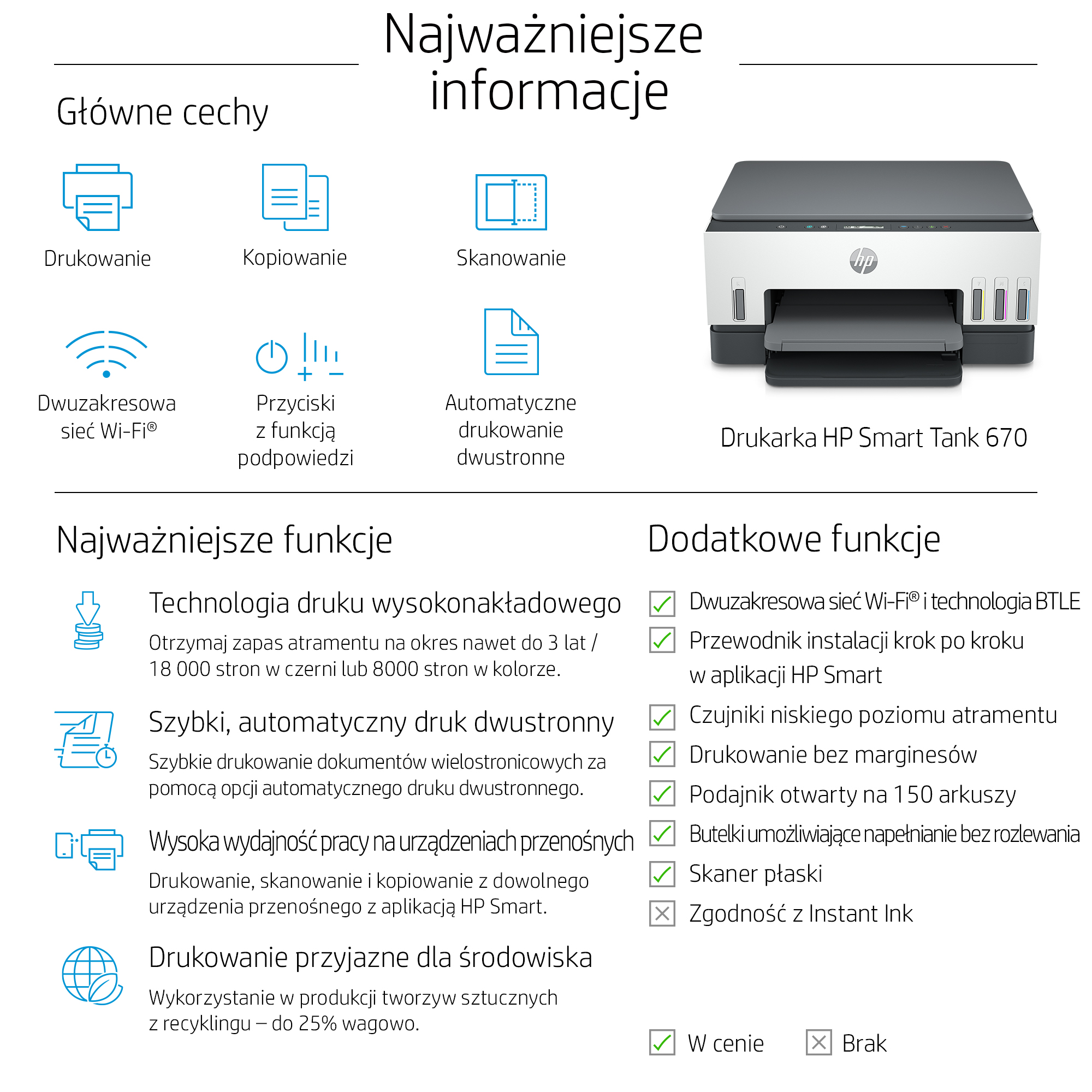 Drukarka HP Smart Tank 670 z funkcjami: drukuj, kopiuj, skanuj, Wi-Fi, dwustronny.