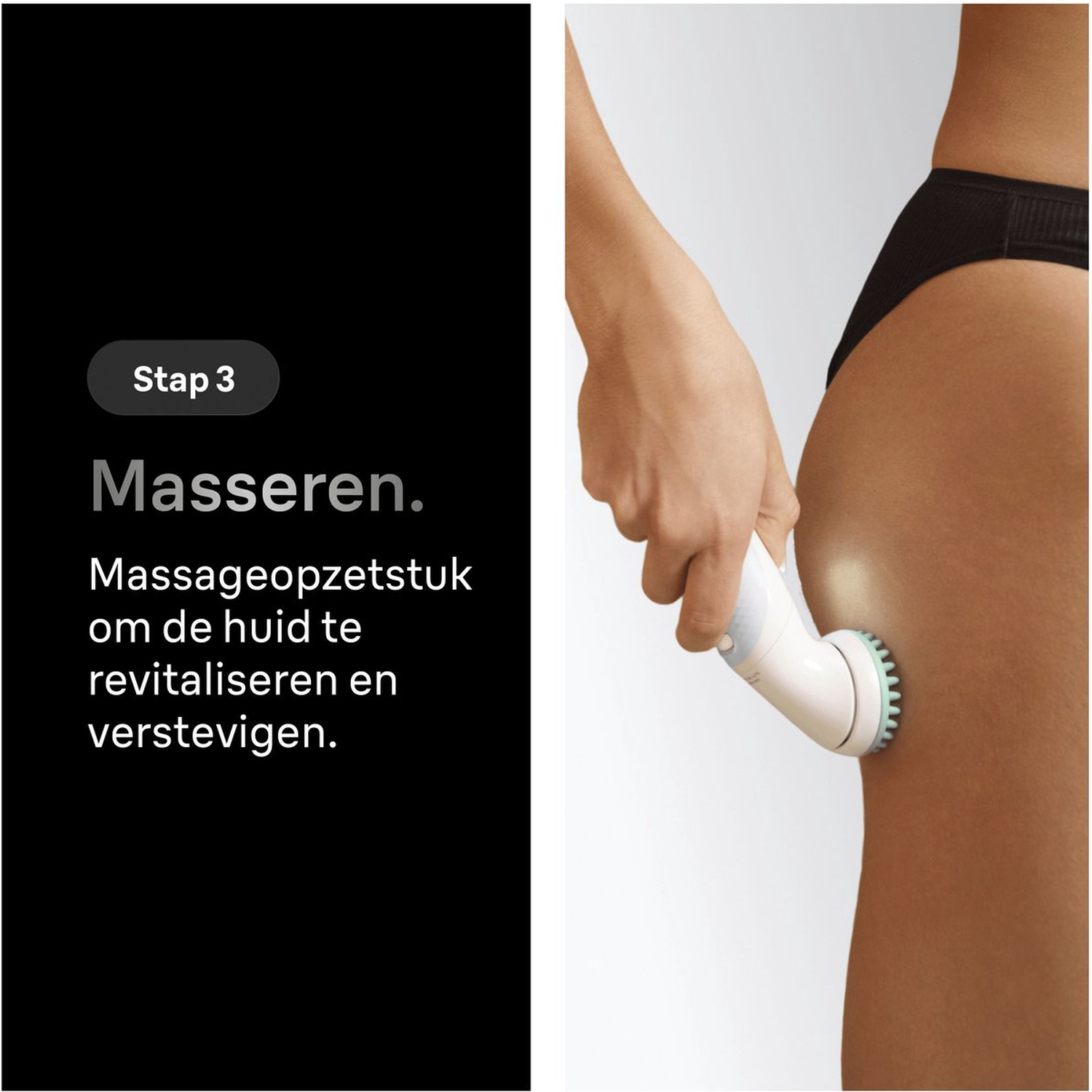 A hand uses a massage device on a person's thigh wearing black underwear.