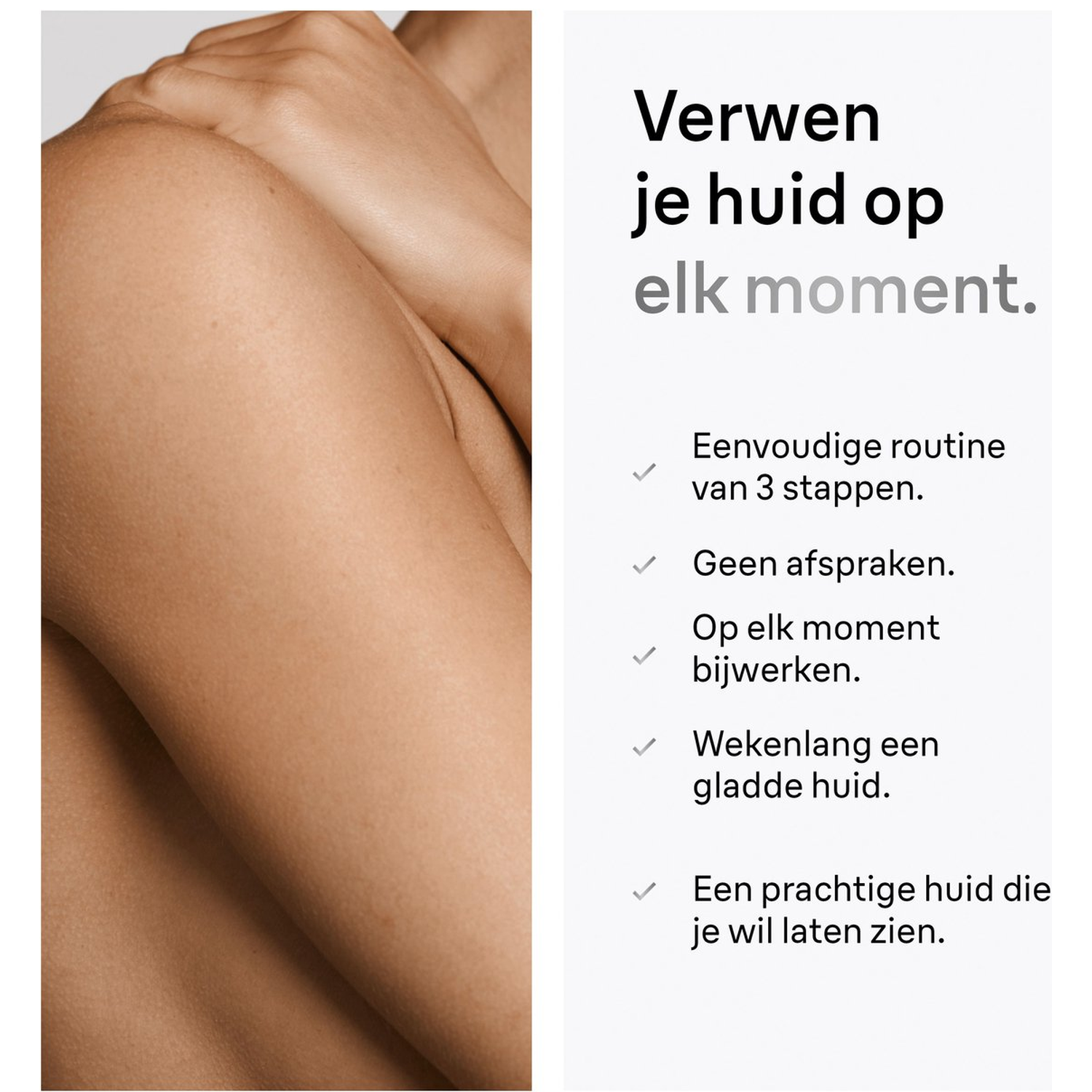 Close-up of a person's shoulder and arm with smooth skin.