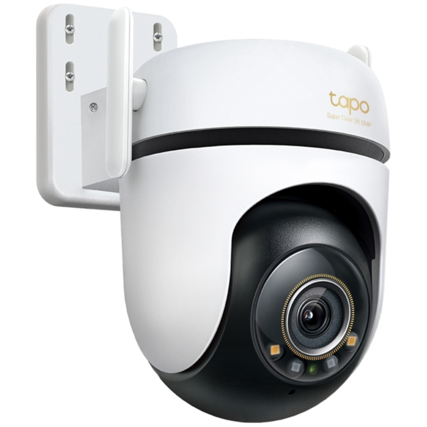 A white security camera with a black housing, mounted on a wall bracket.