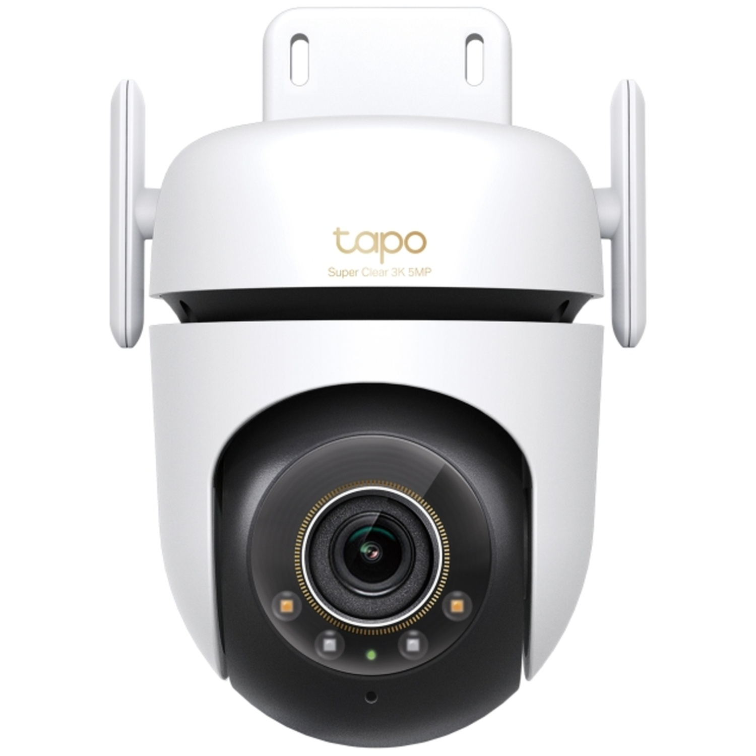 A white security camera with two antennas and a black lens.