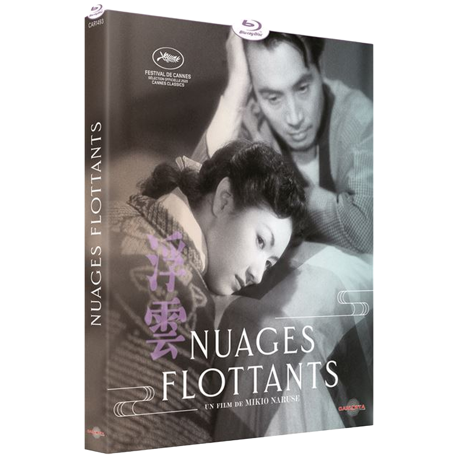 Boîtier DVD 'Nuages Flottants' avec couple, sceau Cannes et logo Blu-ray.