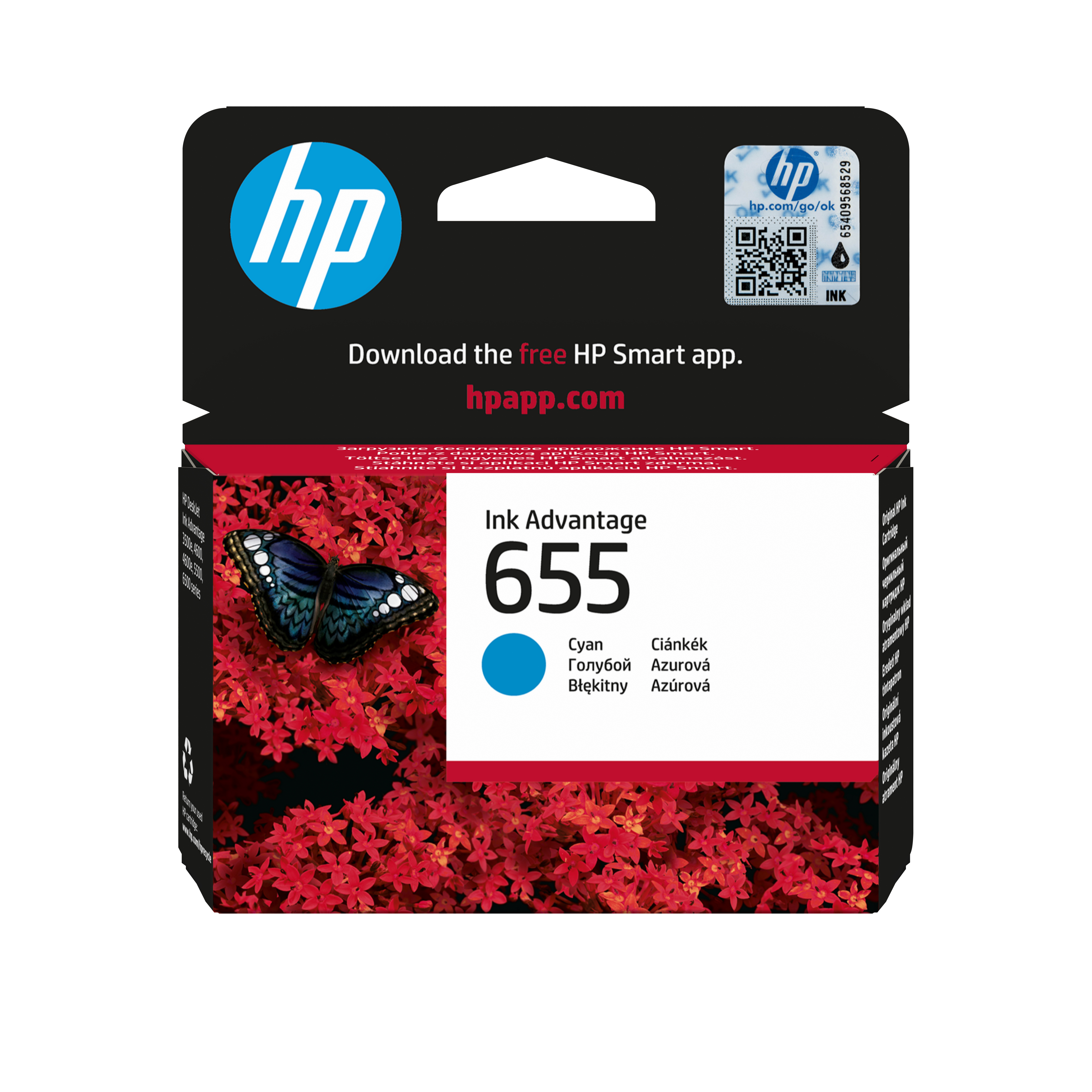 Opakowanie tuszu HP Ink Advantage 655 cyan z motylem na czerwonych kwiatach.