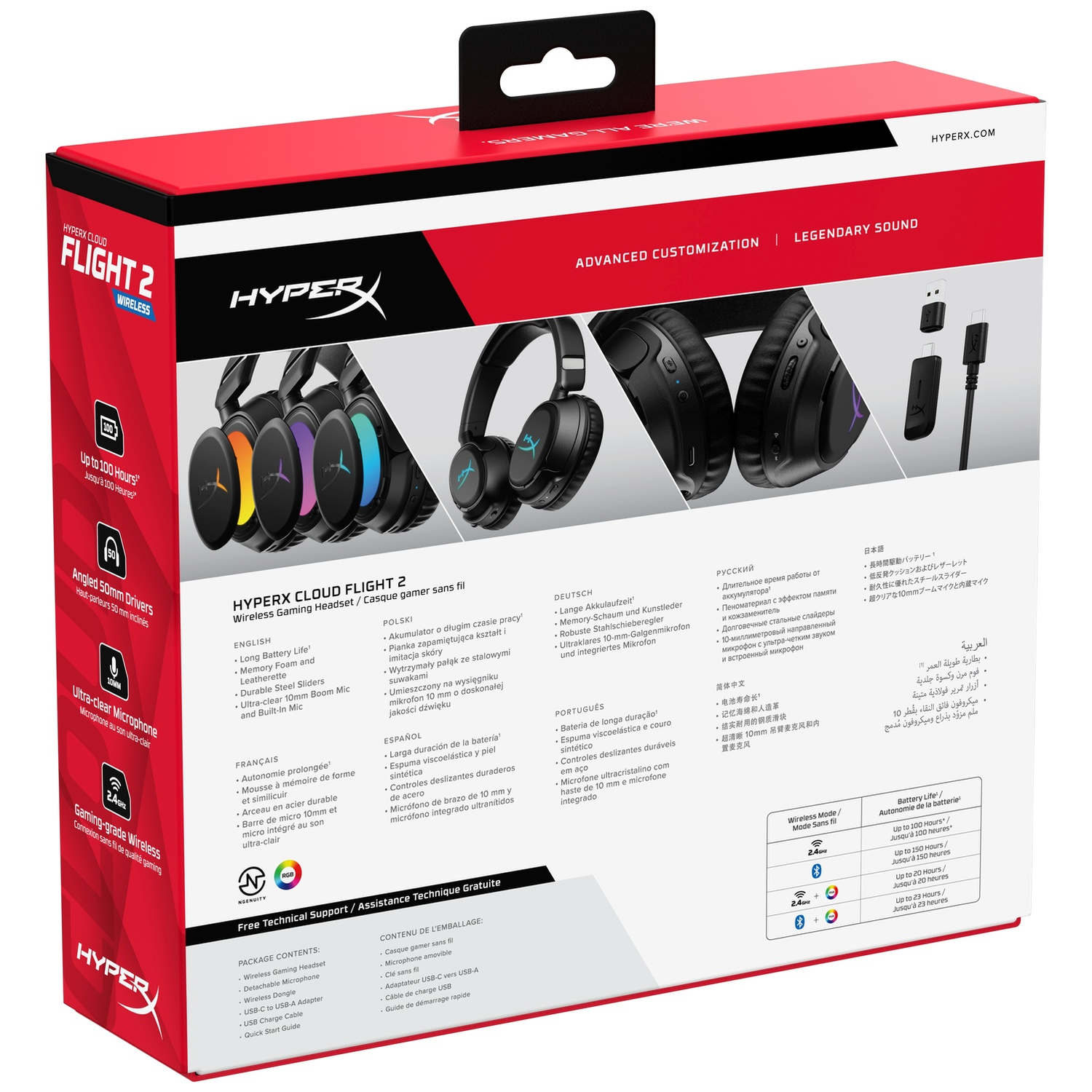 HyperX Cloud Flight 2 : Casque avec micro, accessoires et informations multilingues.