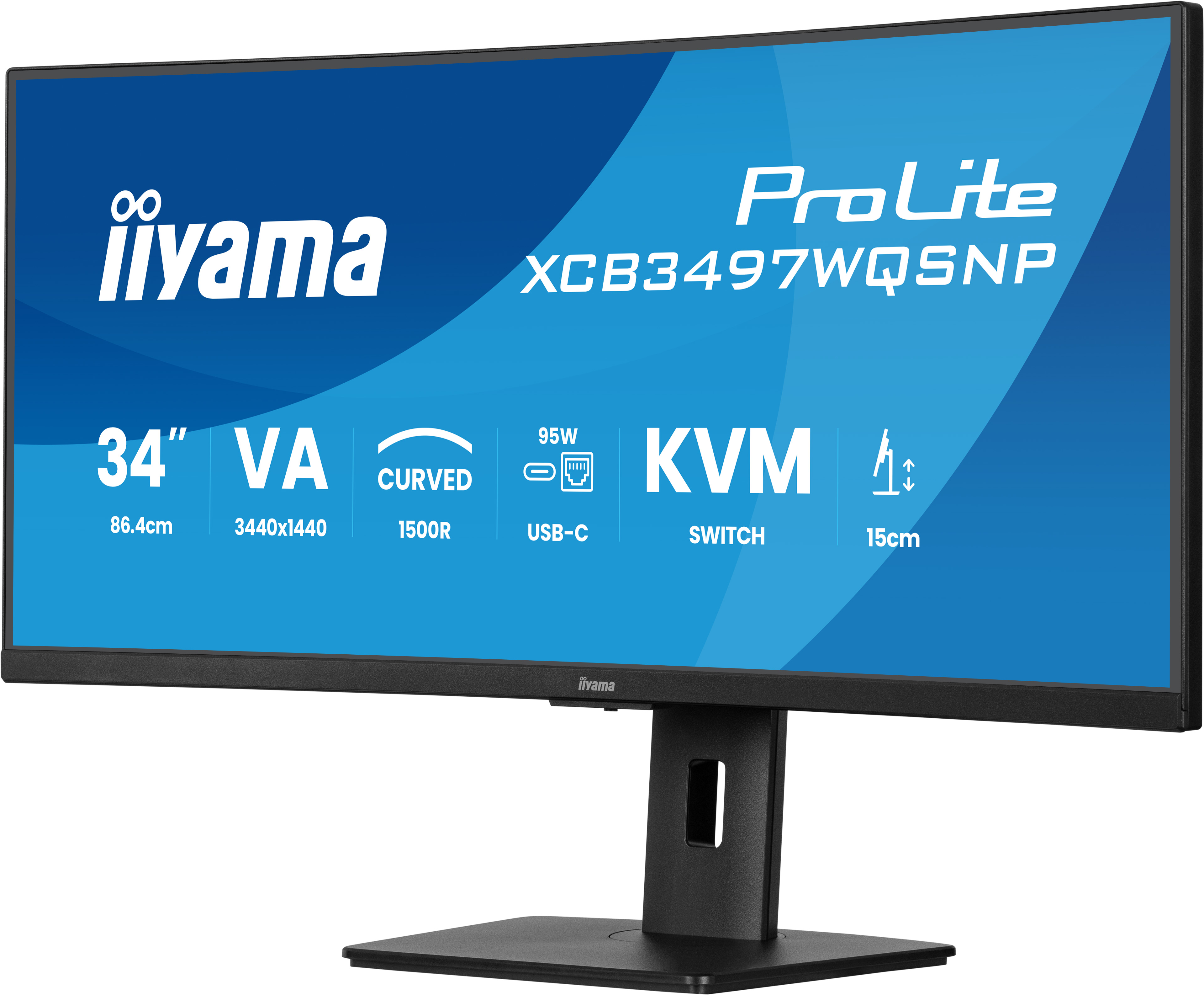 Zakrzywiony monitor iiyama 34 cale z panelem VA i przełącznikiem KVM.