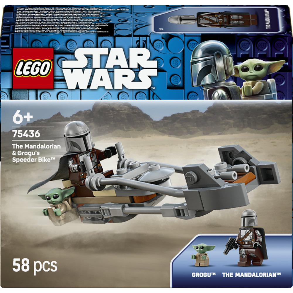 LEGO Star Wars Set mit Mandalorian & Grogu auf einem Speeder Bike. 58 Teile.