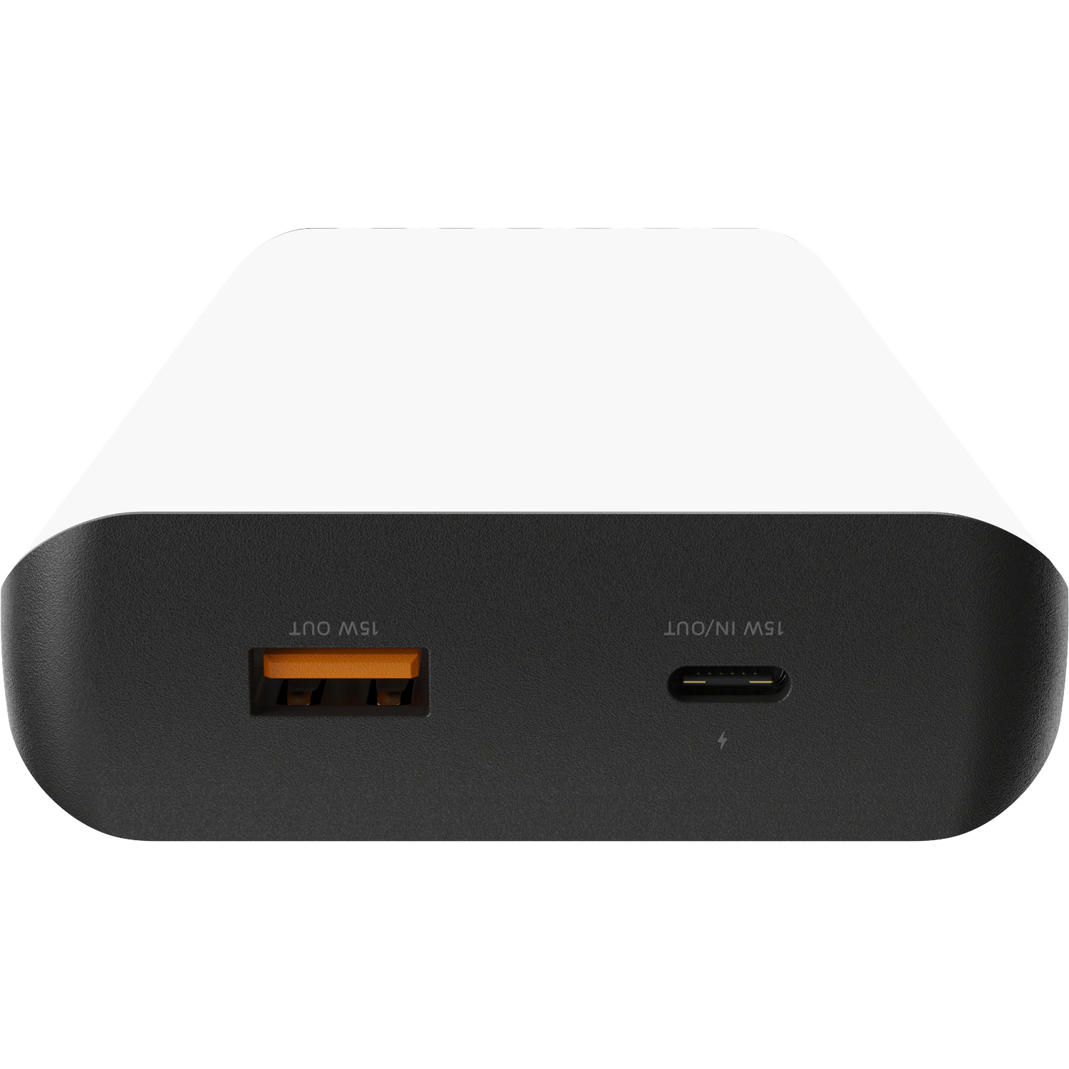 A white and black power bank with USB-A and USB-C ports.