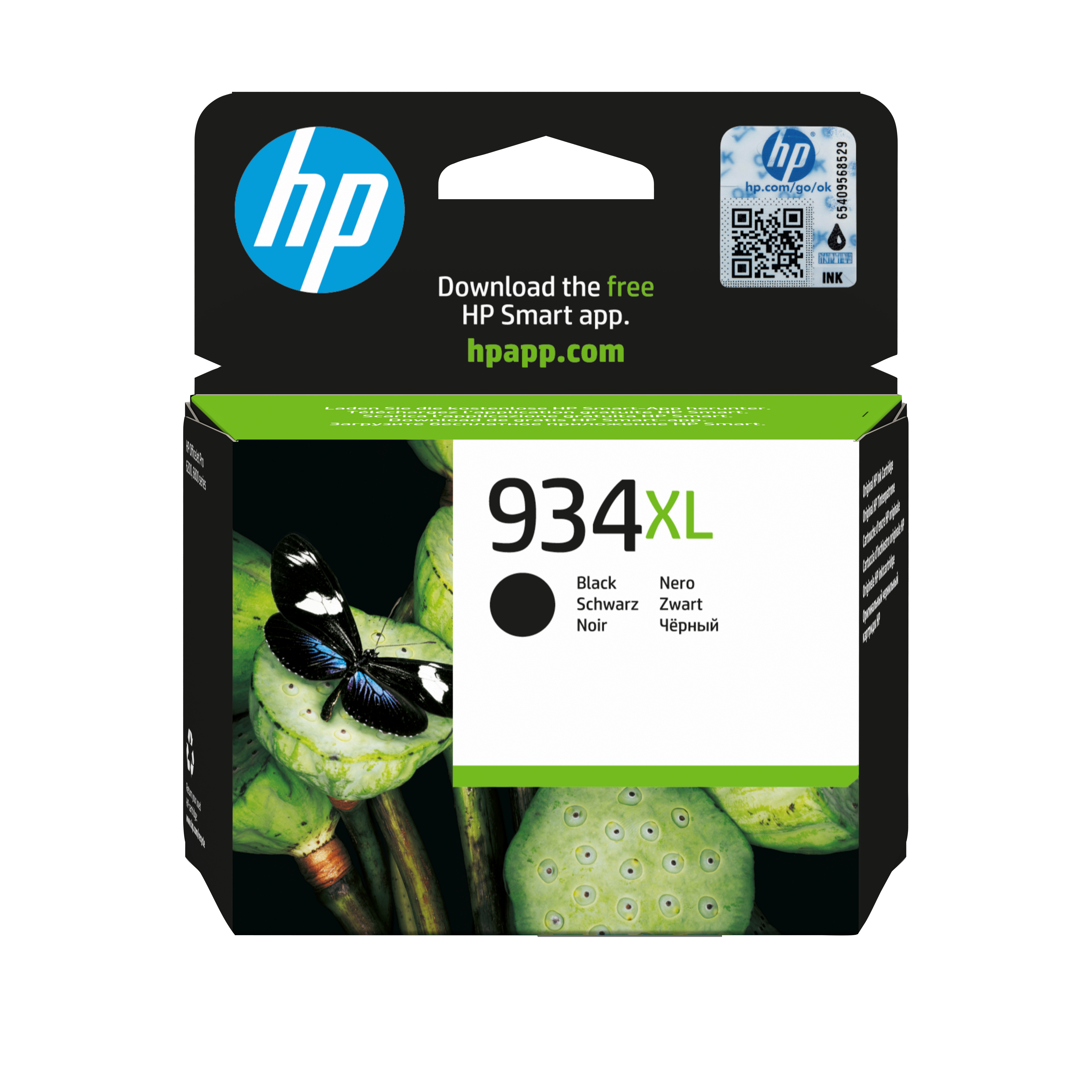 Tusz HP 934XL z motylem na strąkach lotosu na pierwszym planie.