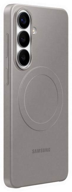 Szürke Samsung telefon hátoldala, három kamerával és kör alakú töltőfelülettel.