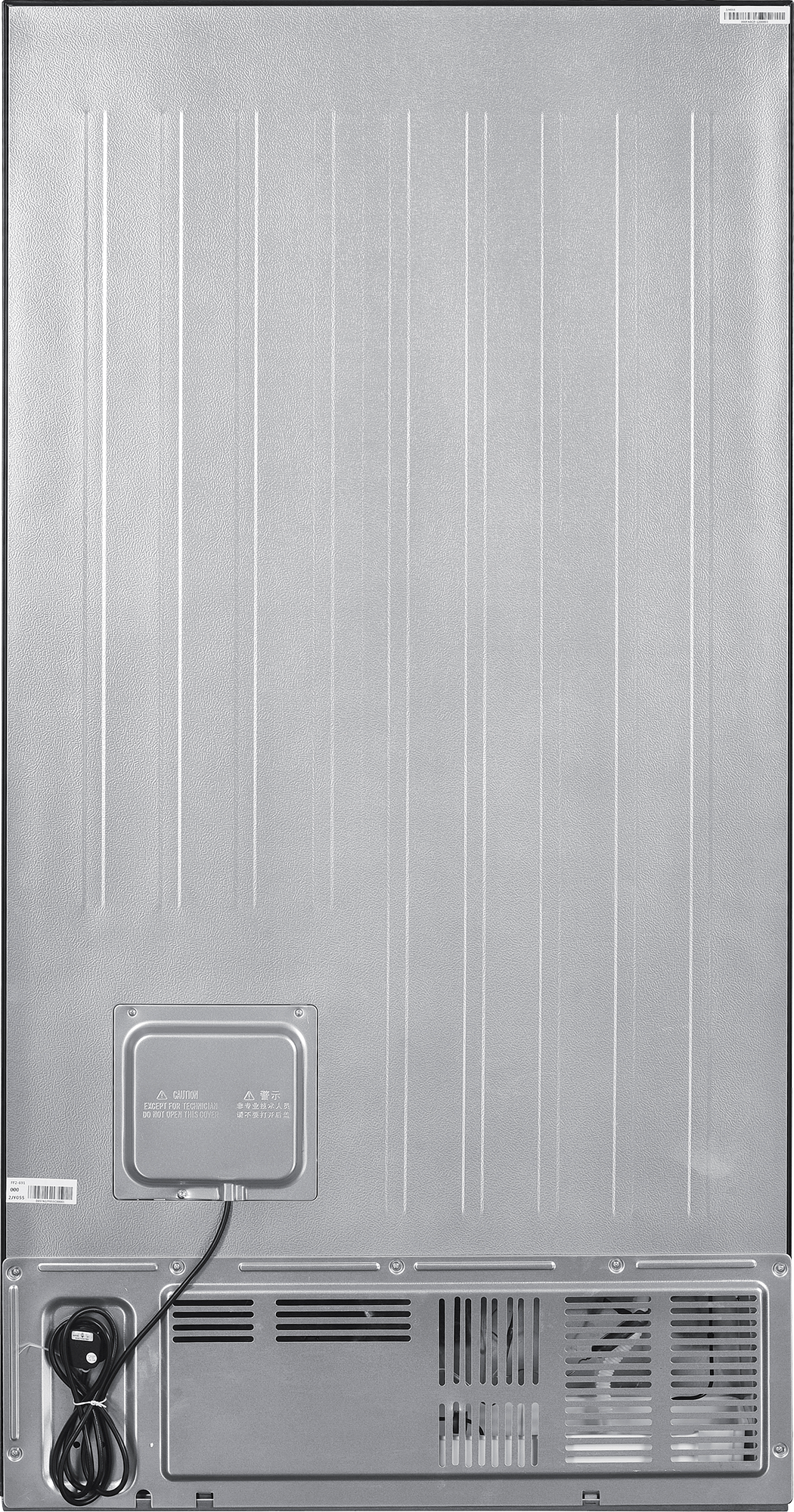 Tył lodówki z otworami wentylacyjnymi i kablem.