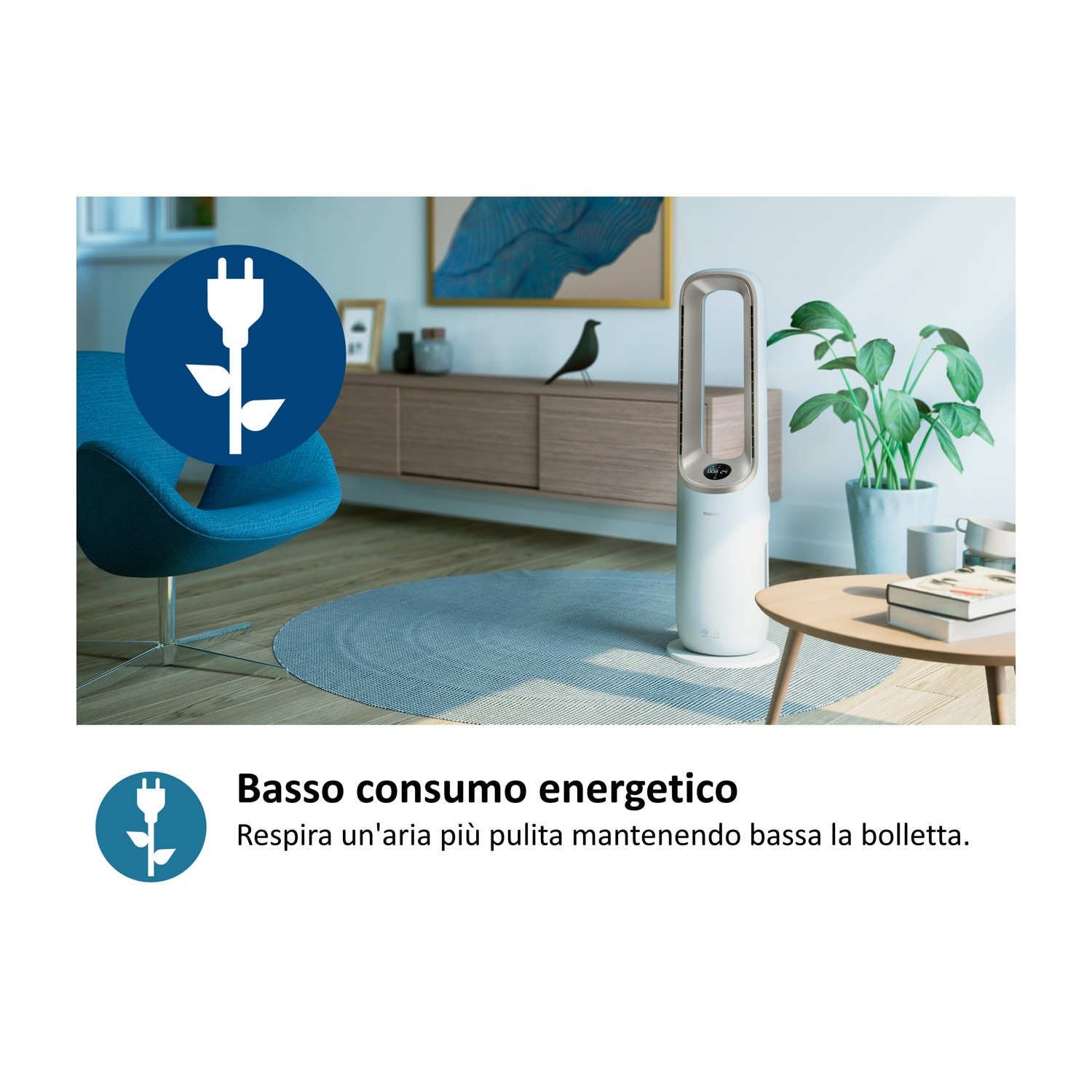 Ventilatore a torre bianco vicino a pianta. Icona spina con foglia.