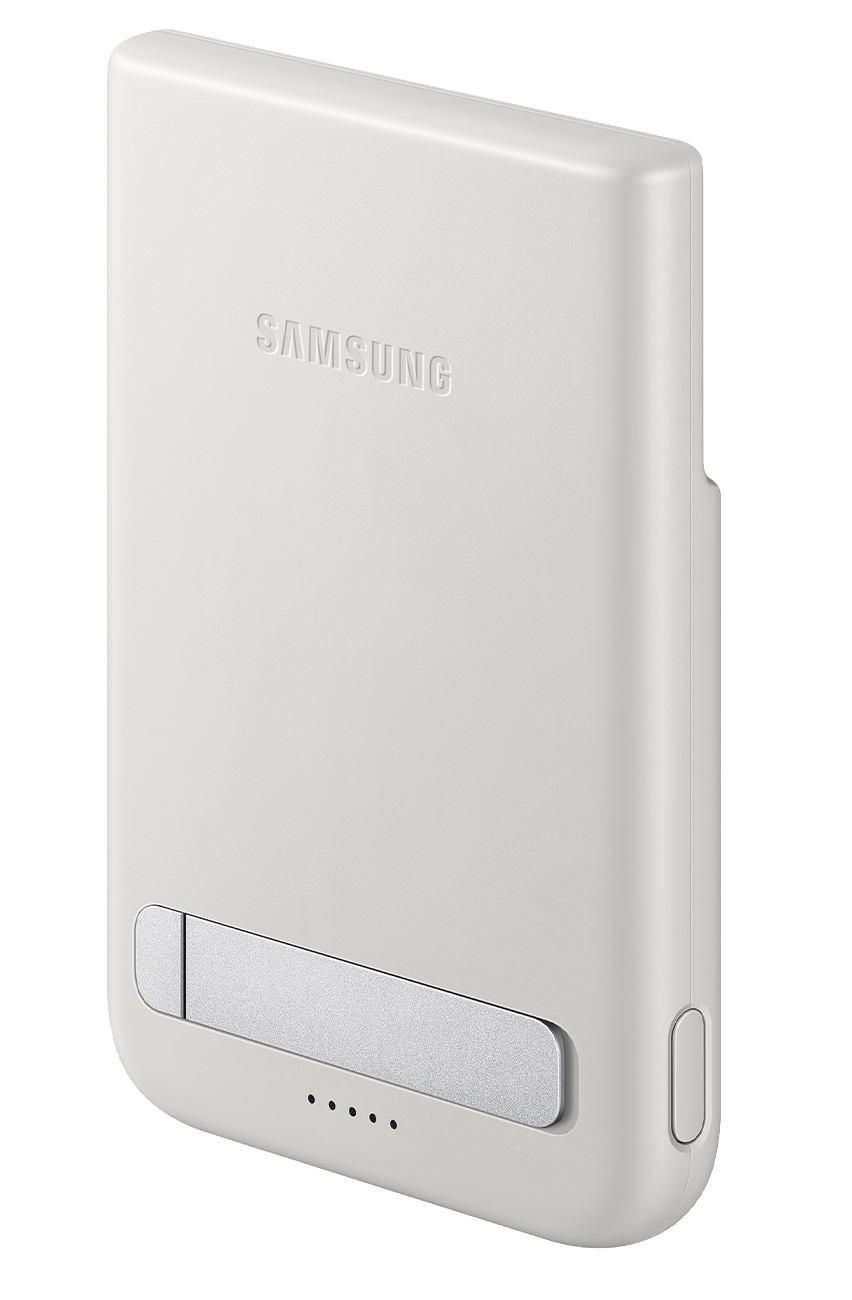 Una batería externa Samsung blanca con acento plateado y indicador.