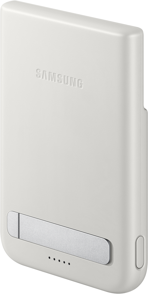 Une banque d'alimentation Samsung blanche avec un accent argenté et un indicateur de charge.