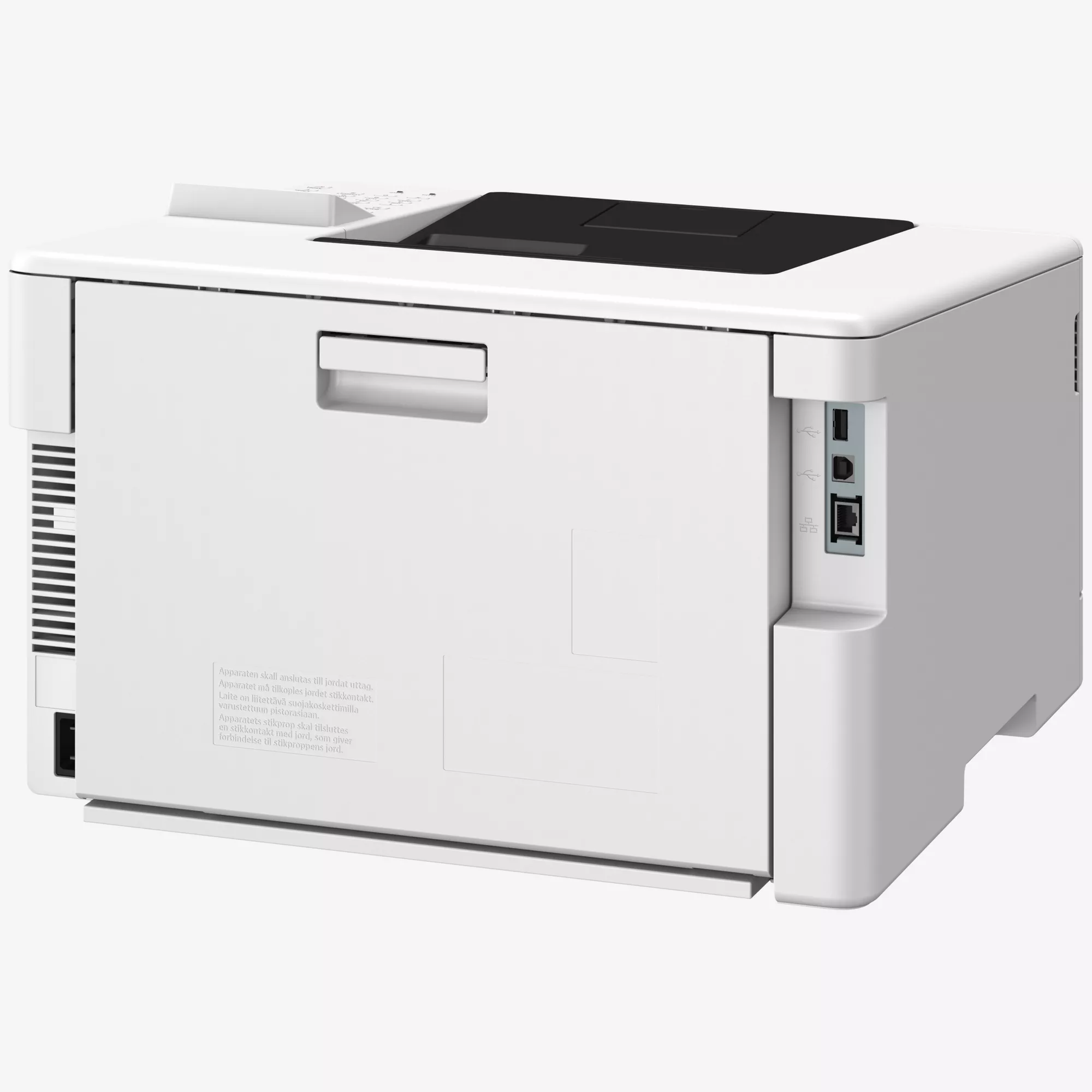 Ein weißer Drucker mit seitlichen Anschlüssen und Belüftungsschlitzen.