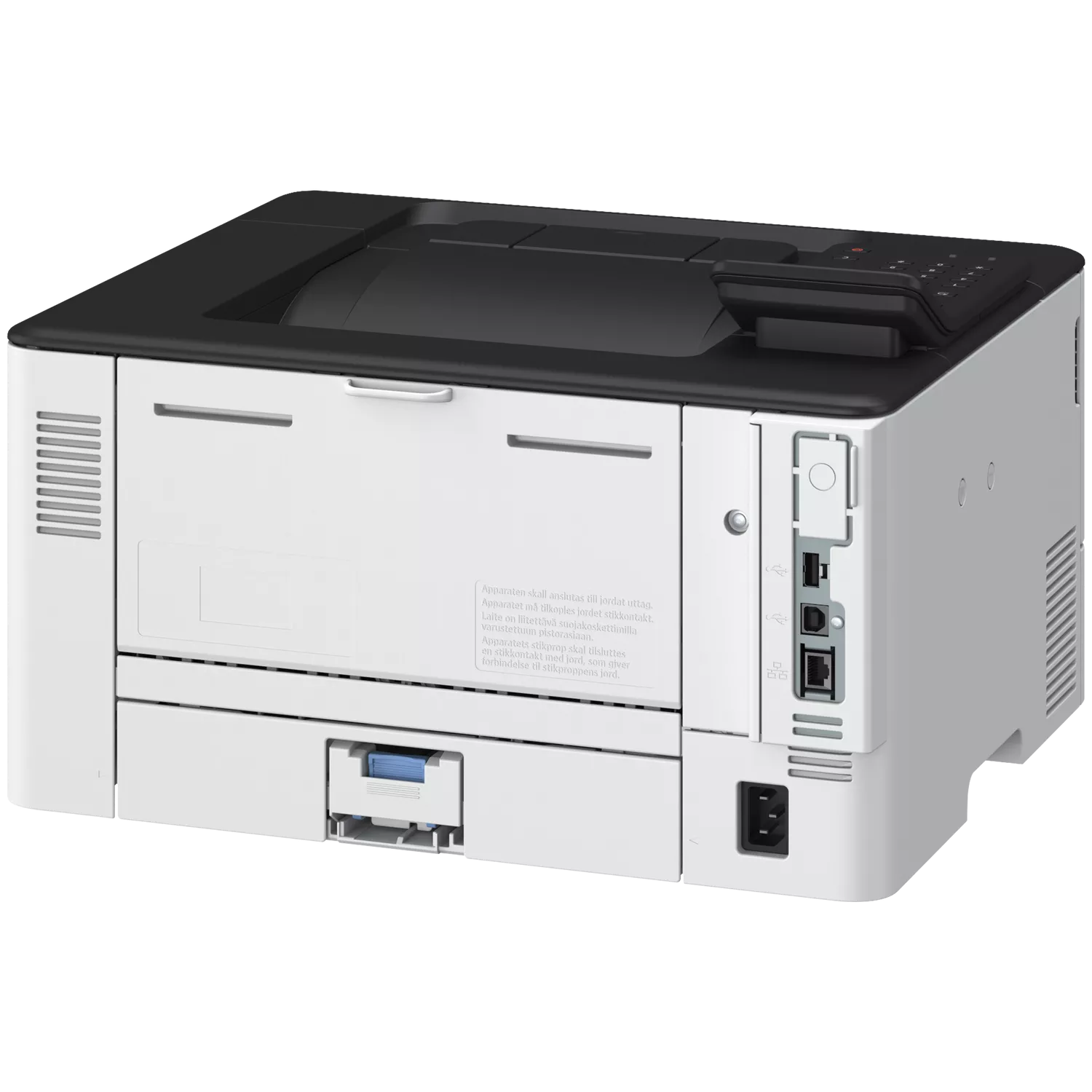 Ein weißer Drucker mit schwarzem Bedienfeld und Anschlüssen an der Seite.
