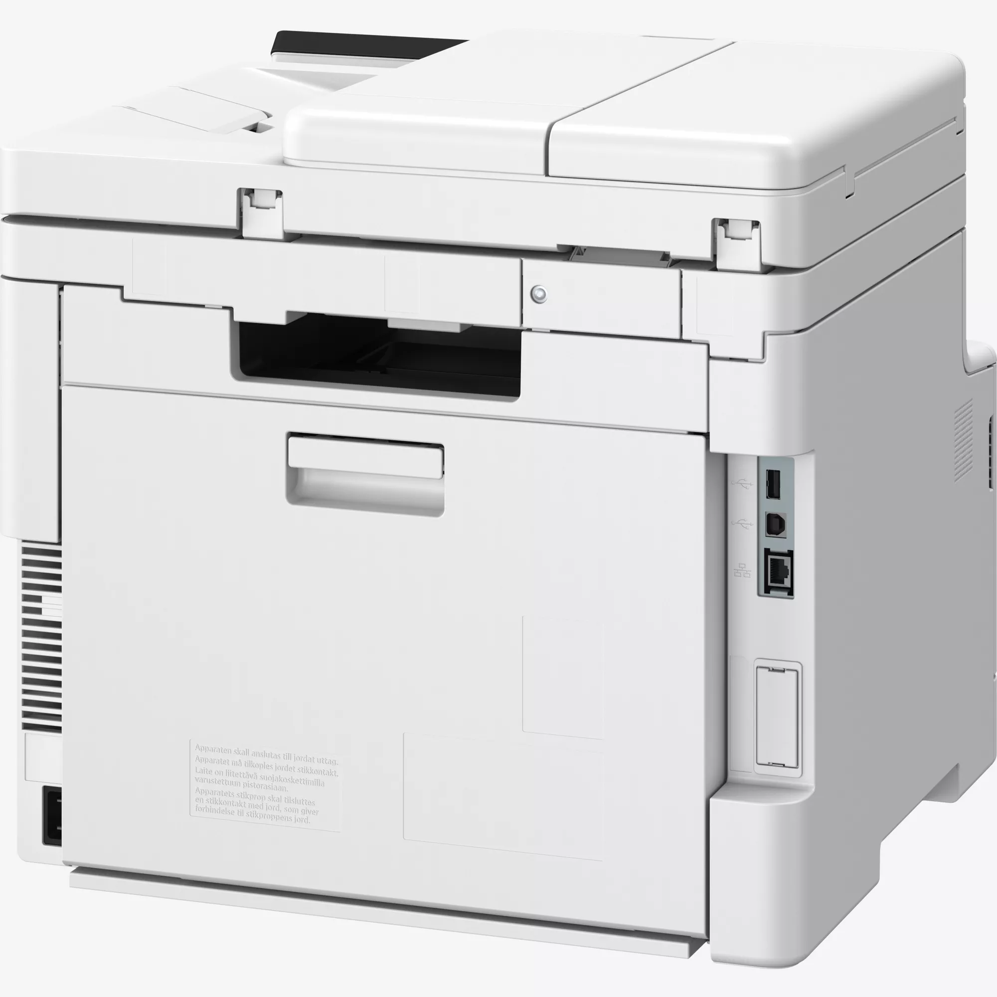 Een witte multifunctionele printer met zwarte accenten.