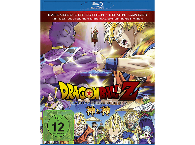 Dragonball Z: Kampf der Götter [Blu-ray]