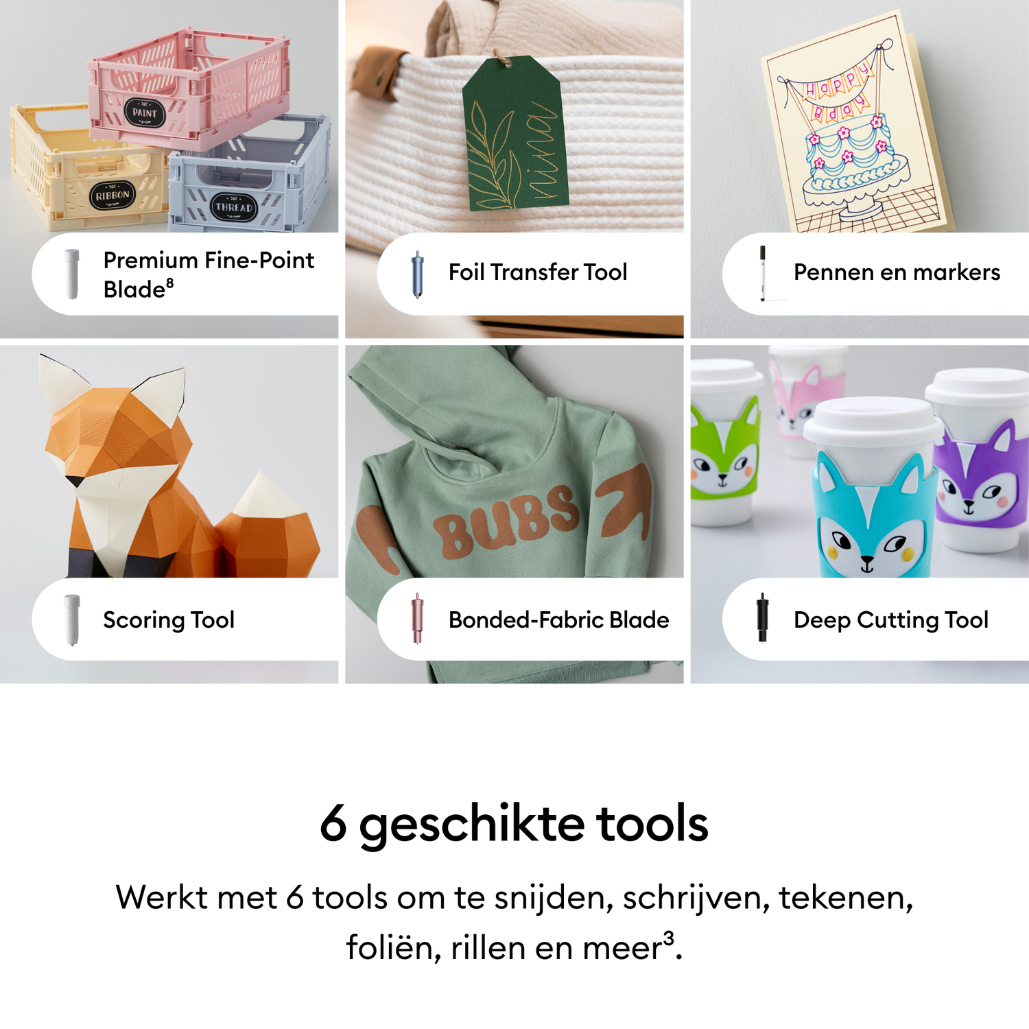 Six tools: Baskets, roll, card, fox, hoodie, cups. Precision, foil, pens, scoring, deep cut.
