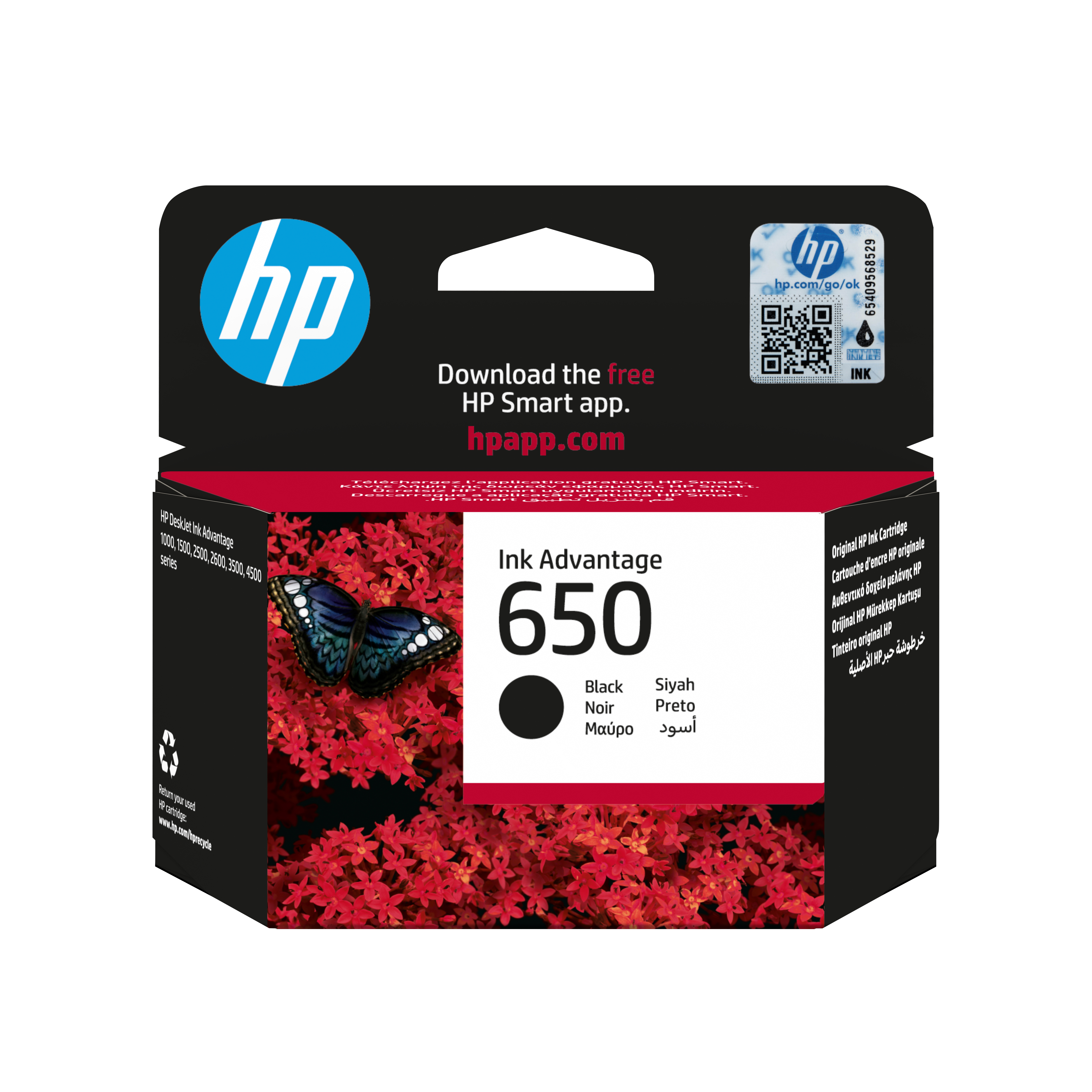 Tusz HP 650 czarny na czerwonych liściach z motylami. Pobierz aplikację HP.