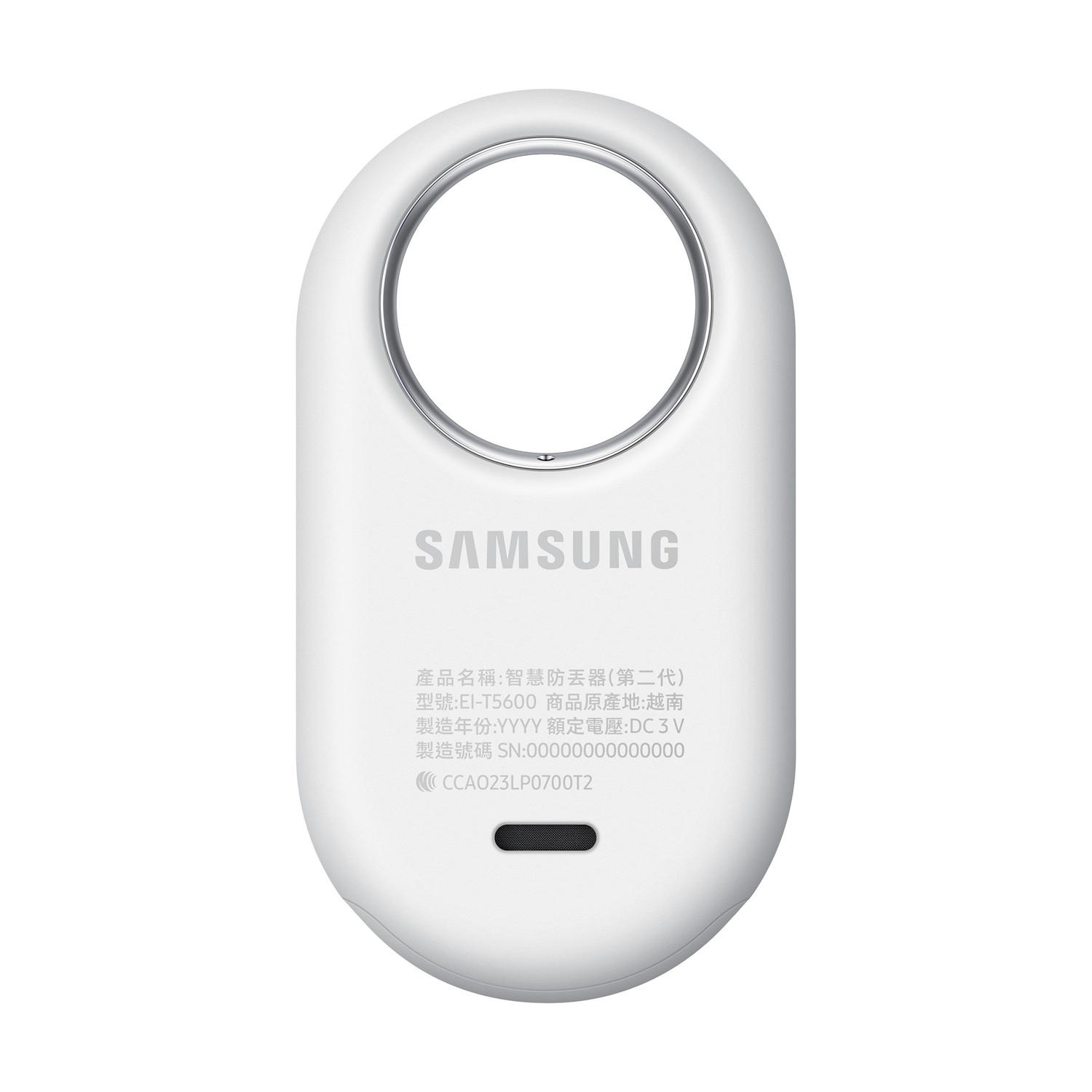 Un Samsung SmartTag bianco con bordo argentato e testo.