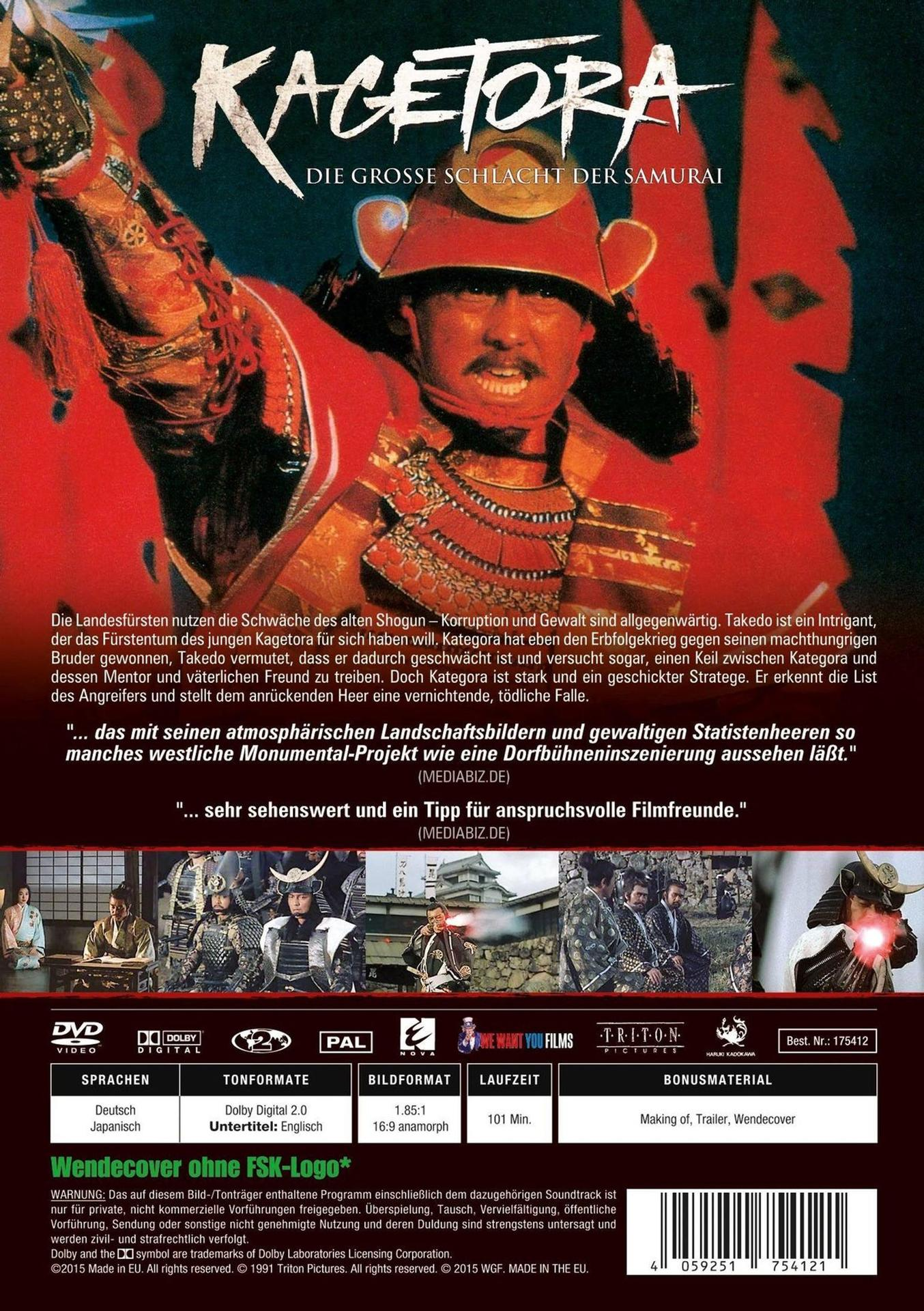 Ein Samurai in roter Rüstung blickt grimmig drein, Titel „Kagetora“.