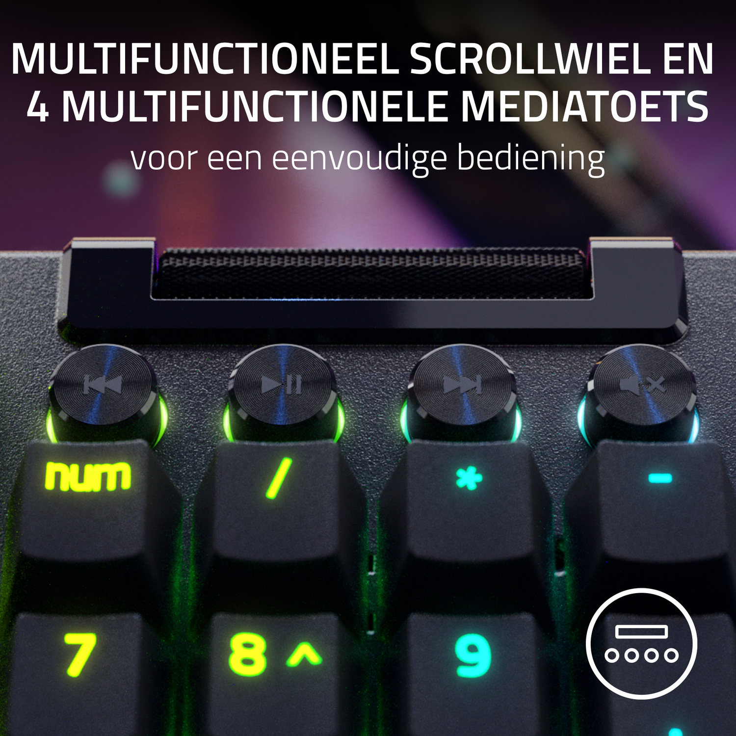 Close-up of a keyboard with illuminated keys and a scroll wheel.