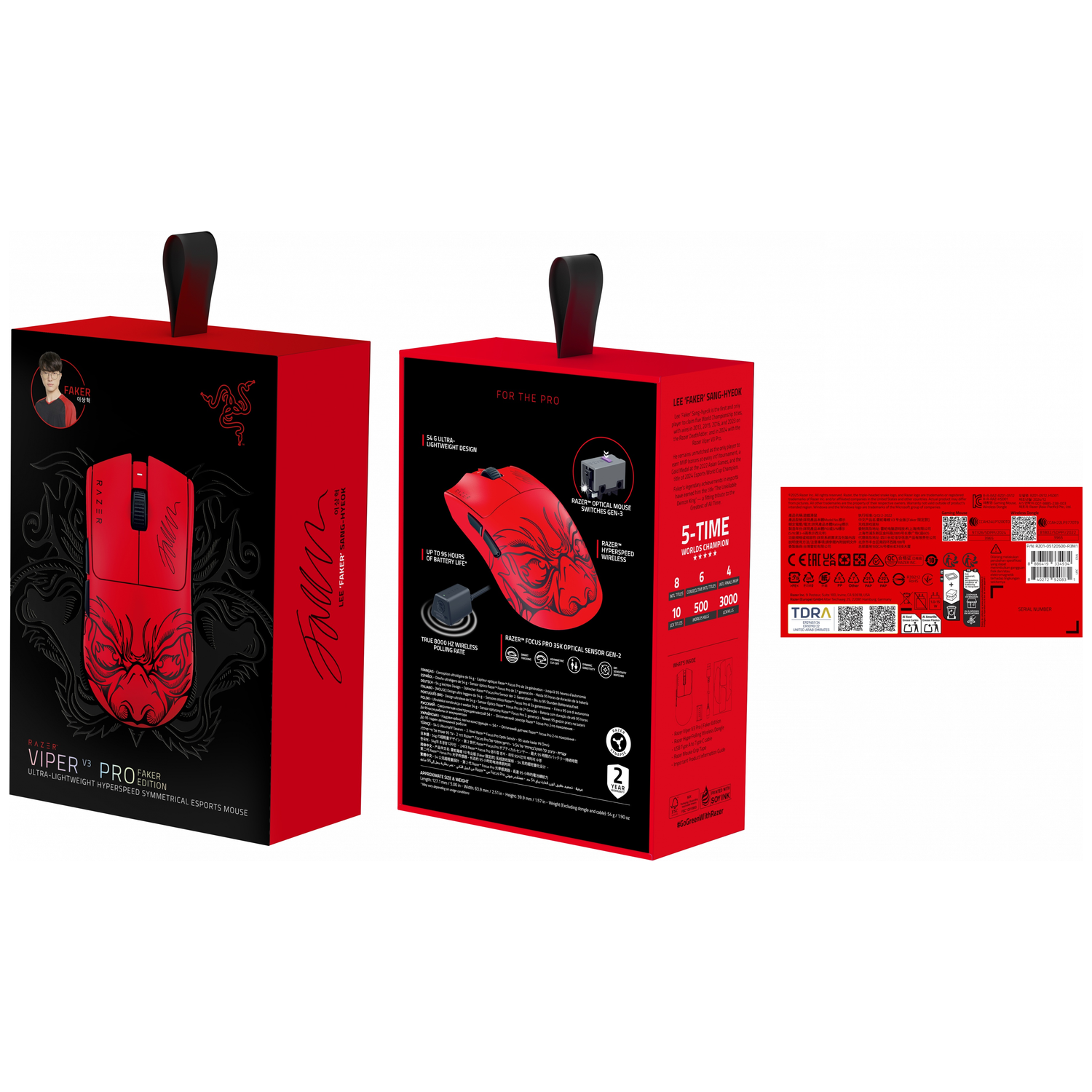Razer Viper V3 Pro Faker Edition gaming muis verpakking met muisillustratie.