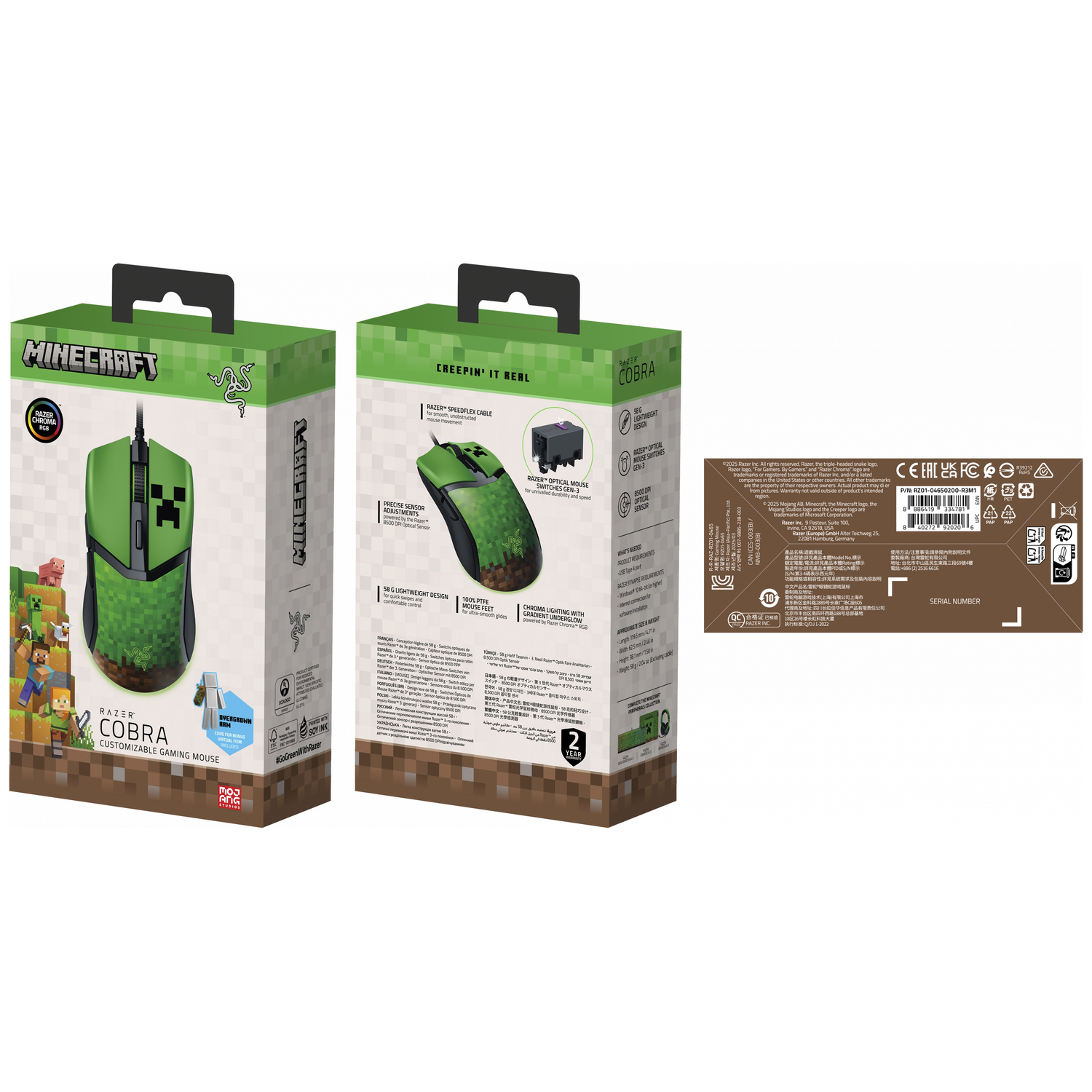 Green Razer Minecraft gaming mouse with detailed packaging and accessories.