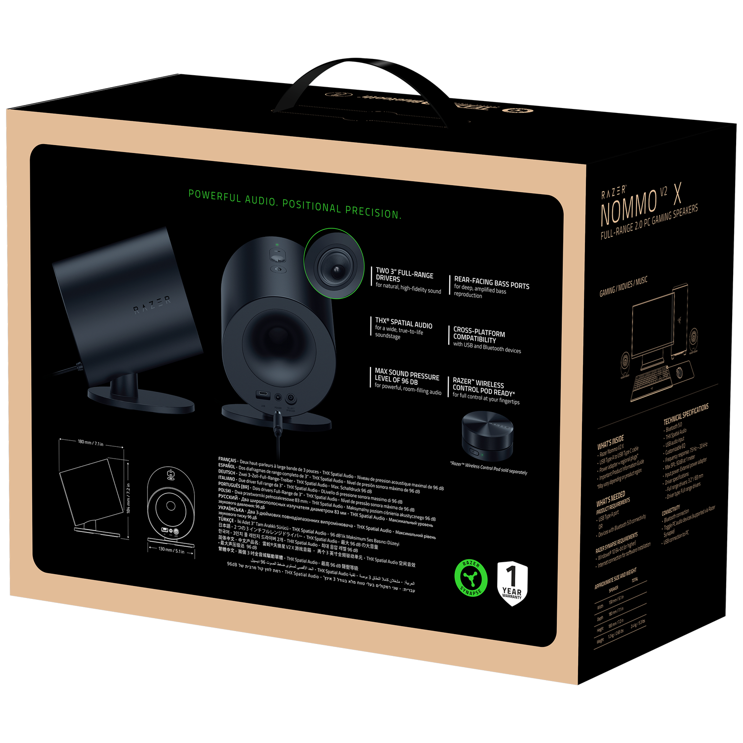 Emballage d'enceintes gaming Razer Nommo V2 X avec specs techniques et dimensions.