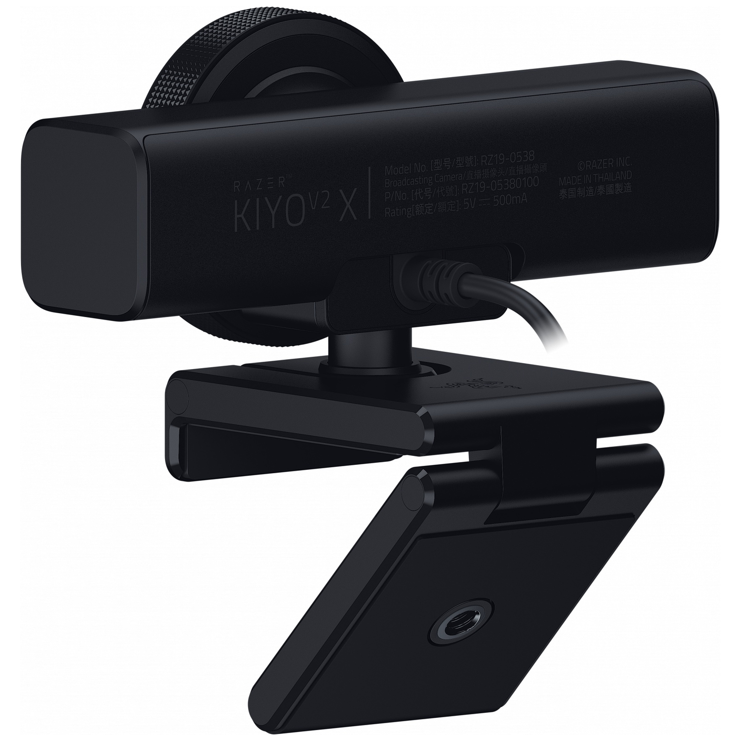 Une webcam Razer Kiyo V2 X noire avec un support réglable.