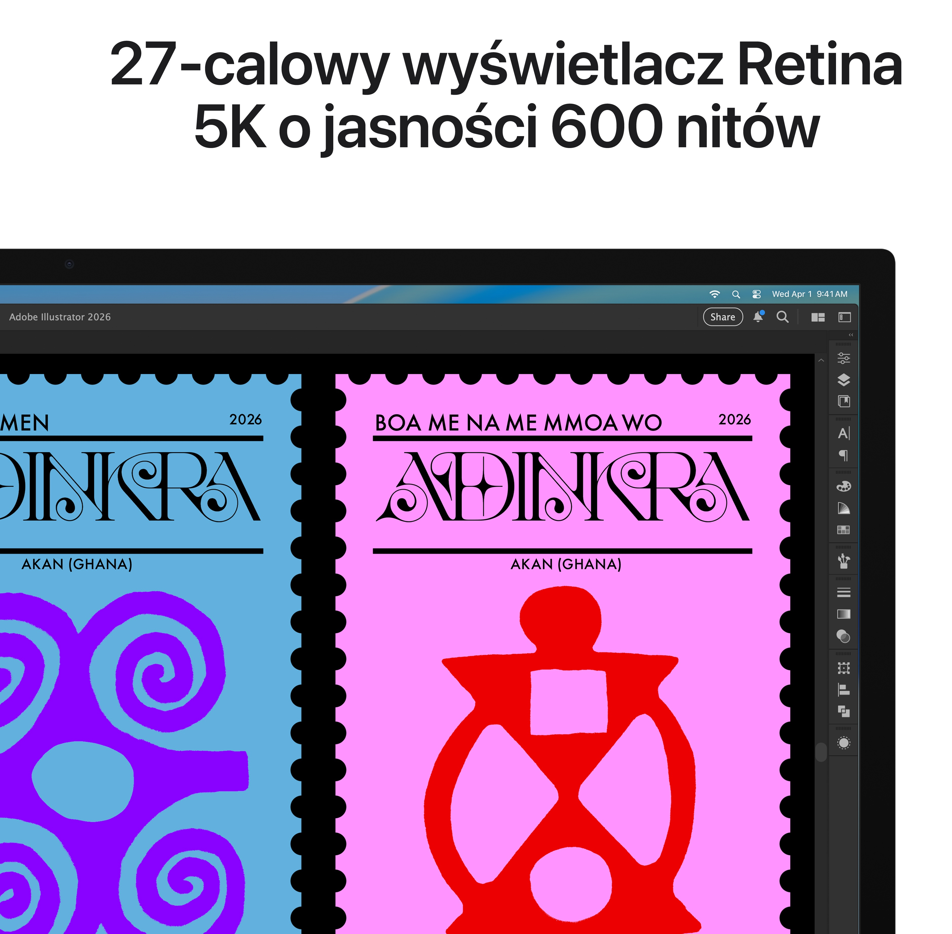 Monitor pokazuje dwa wzory znaczków. Lewy niebieski z fioletowymi spiralami, prawy różowy z czerwonym symbolem.