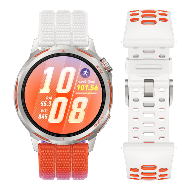 Srebrny smartwatch z pomarańczowym wyświetlaczem i białymi oraz pomarańczowymi paskami.