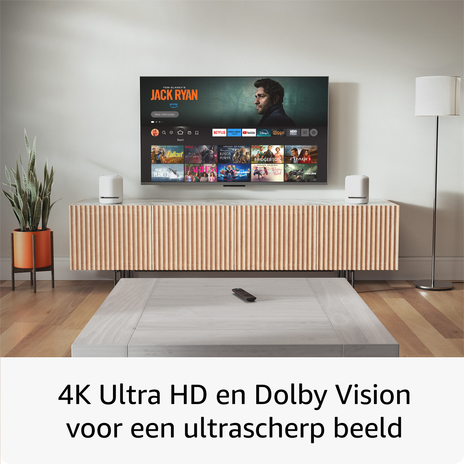 A modern living room with a TV displaying streaming apps.