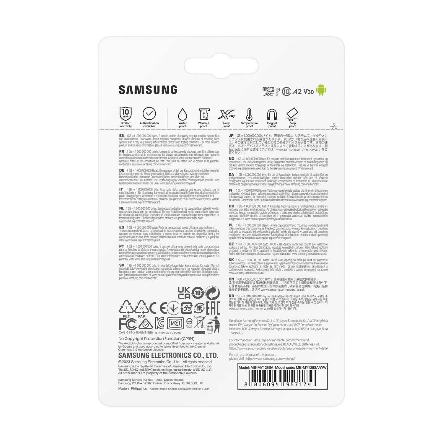 Retro della scheda di memoria Samsung con loghi, specifiche e informazioni sulla garanzia.