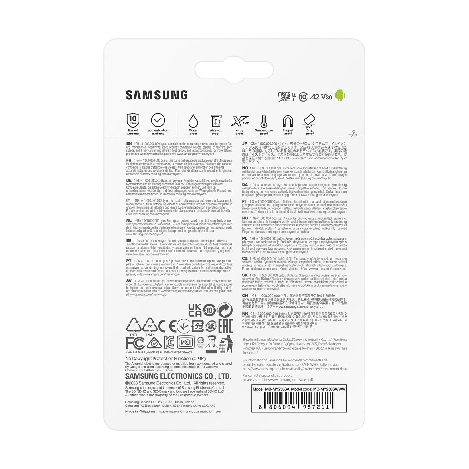 Logo Samsung, specifiche, sigilli e info di contatto sulla confezione.