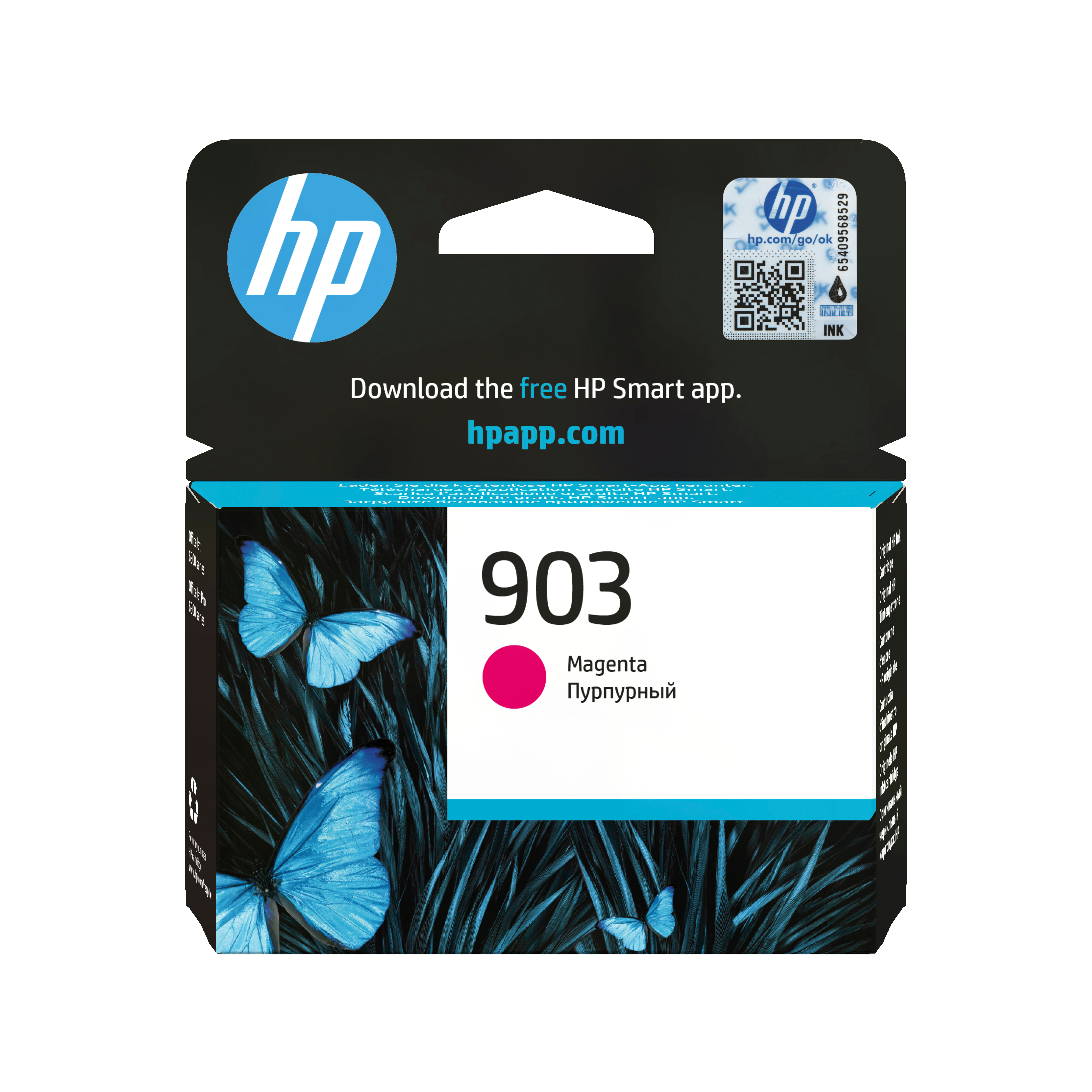Tusz HP 903 Magenta z niebieskimi motylami na ciemnym tle.