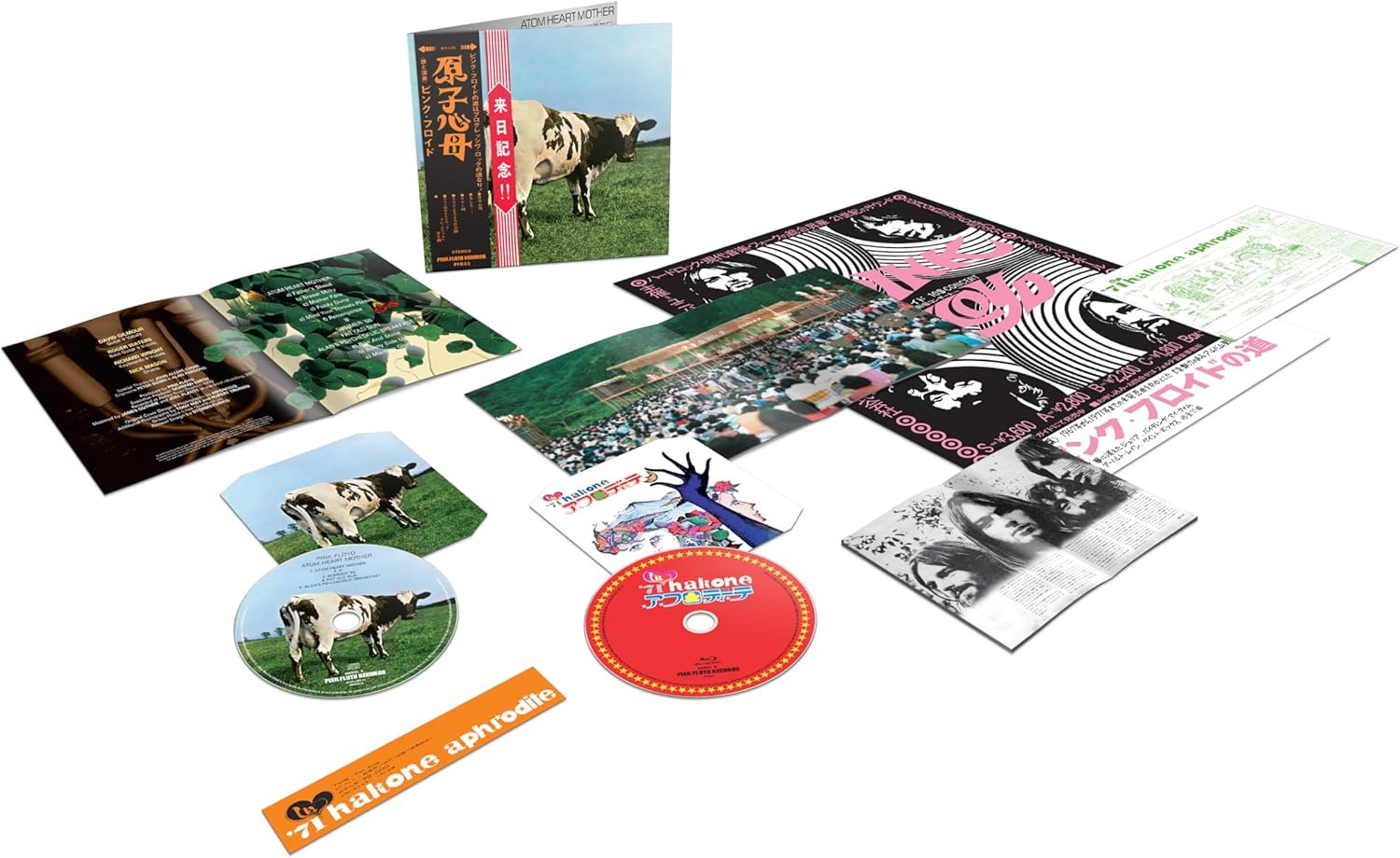 Pink Floyd - Atom Heart Mother "Hakone Aphrodite" Japan 1971 (CD + Blu-ray)