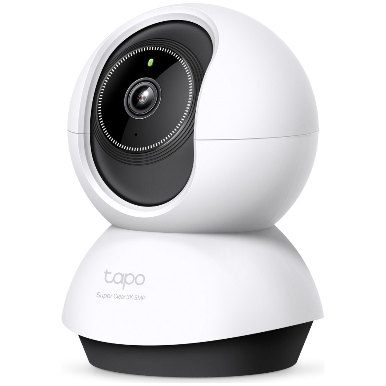A white pan/tilt security camera with a black lens and a green light indicator.
