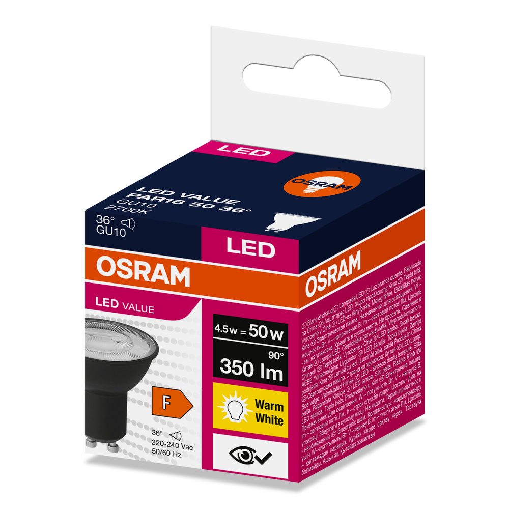 Osram LED lámpa GU10 4.5W, 350lm, 2700K, 36 fokos.