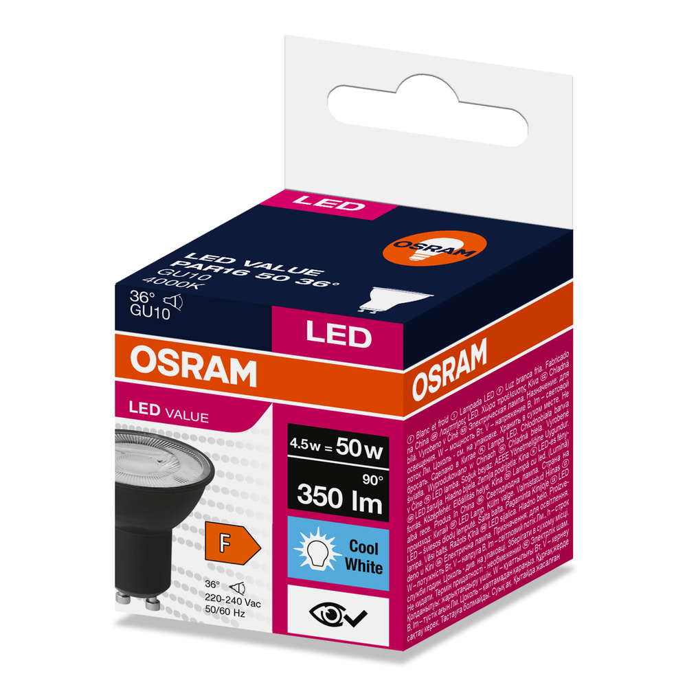 OSRAM LED izzó, GU10, 4.5W, 350 lm, 4000K, Cool White, F energiaosztály.
