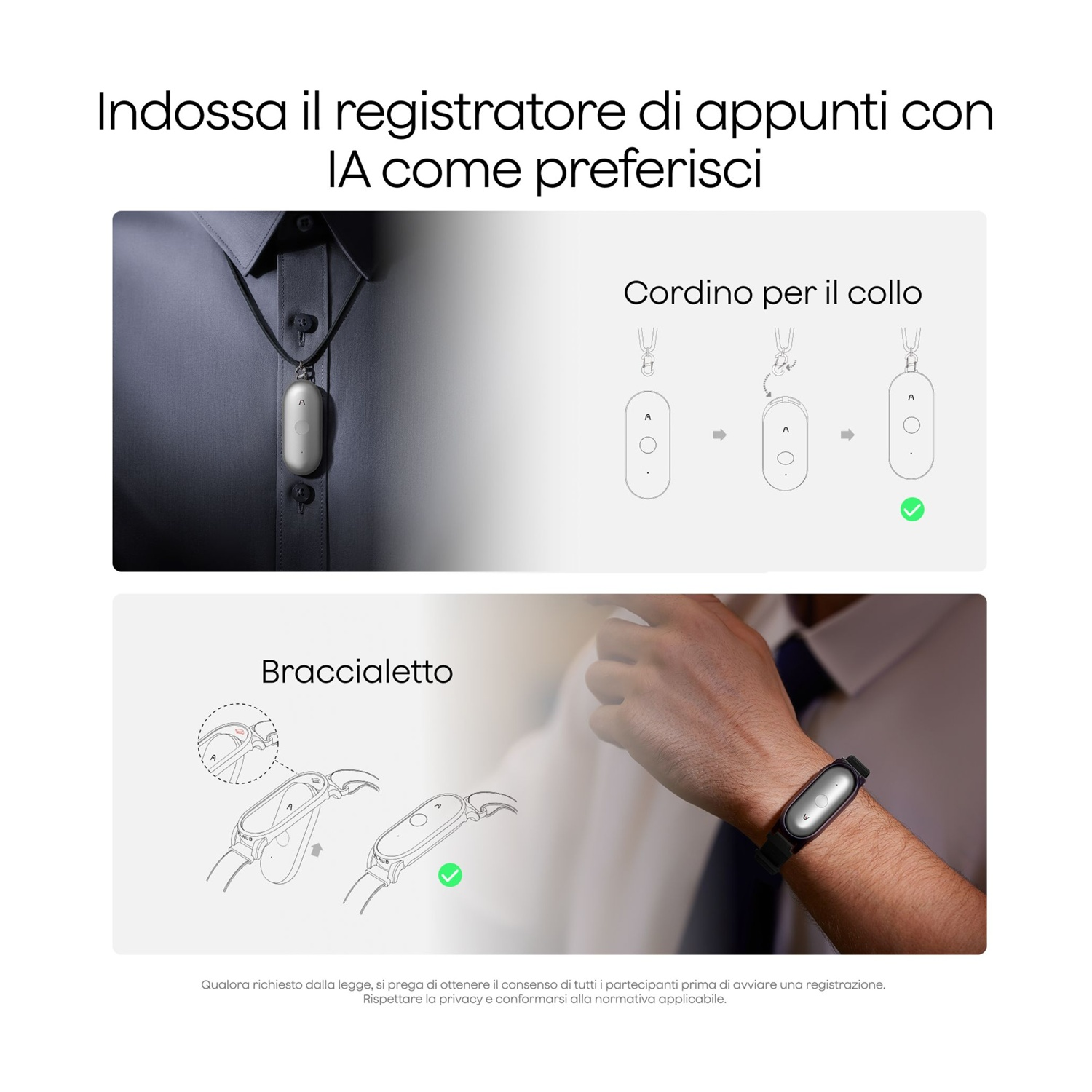 Un registratore IA può essere indossato con cordino o braccialetto.