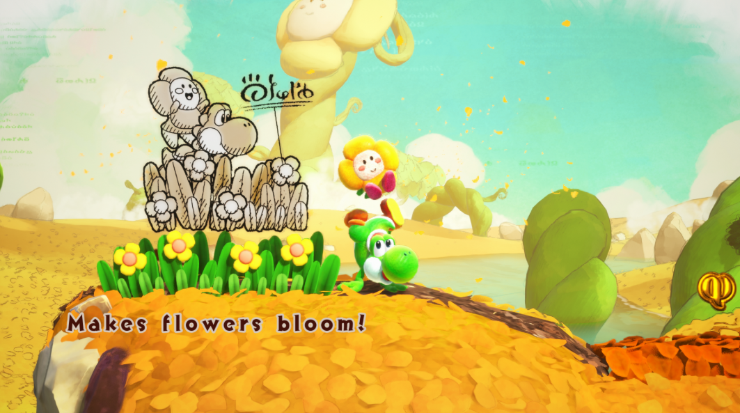 Yoshi und eine Blume auf einer Wiese mit gelben Blättern und Blumen.