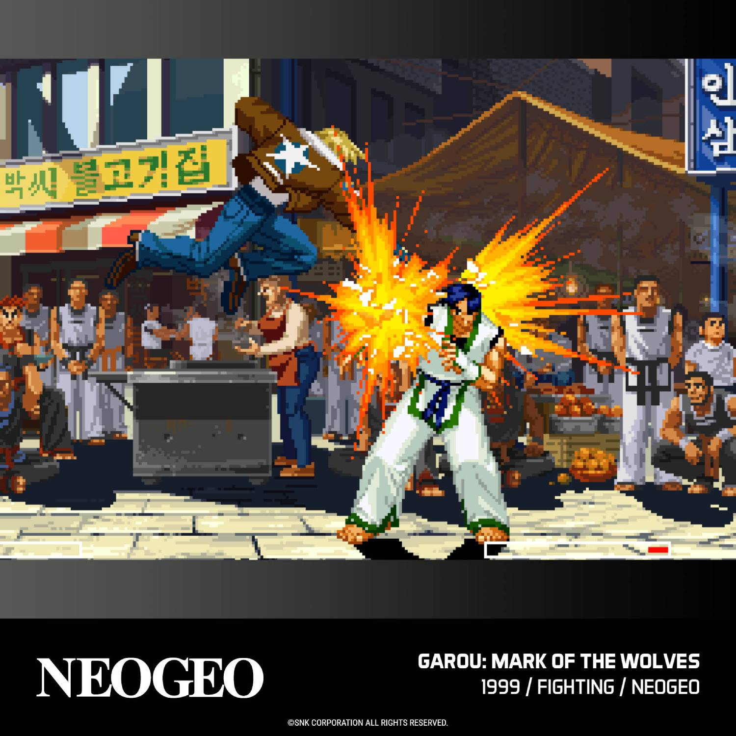 Dos luchadores en un juego de lucha pixelado, uno salta, el otro golpea.