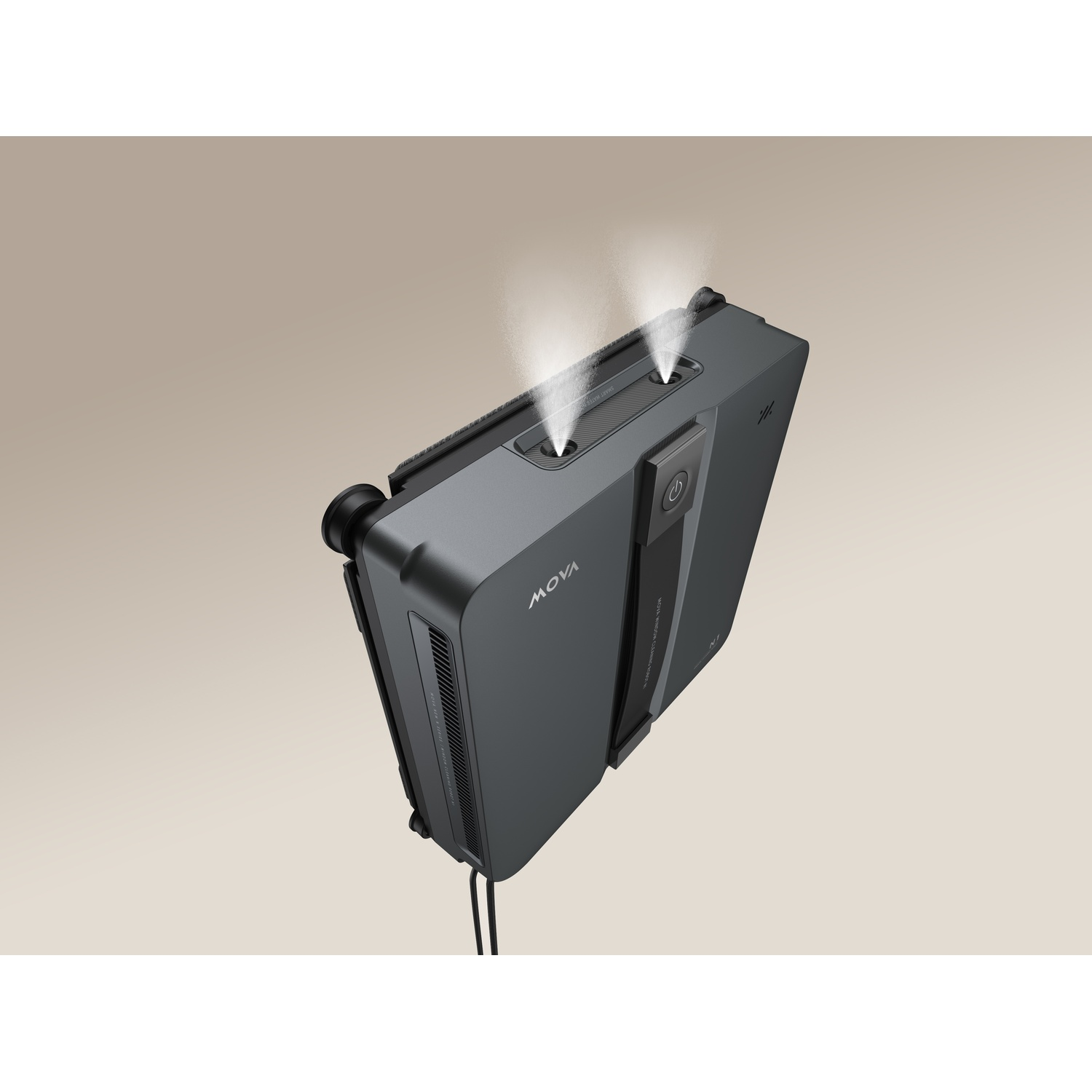 Een donkere projector met twee lichtstralen die naar boven uitstralen.
